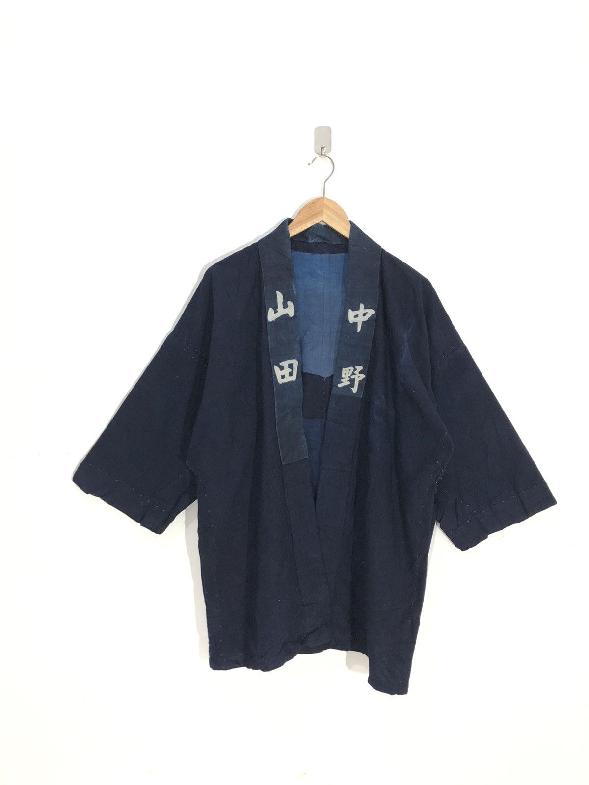 Indigo Vtg Hanten Kimono Padding Indigo Rare Style Size US M / EU 48-50 / 2 - 1 Thumbnail