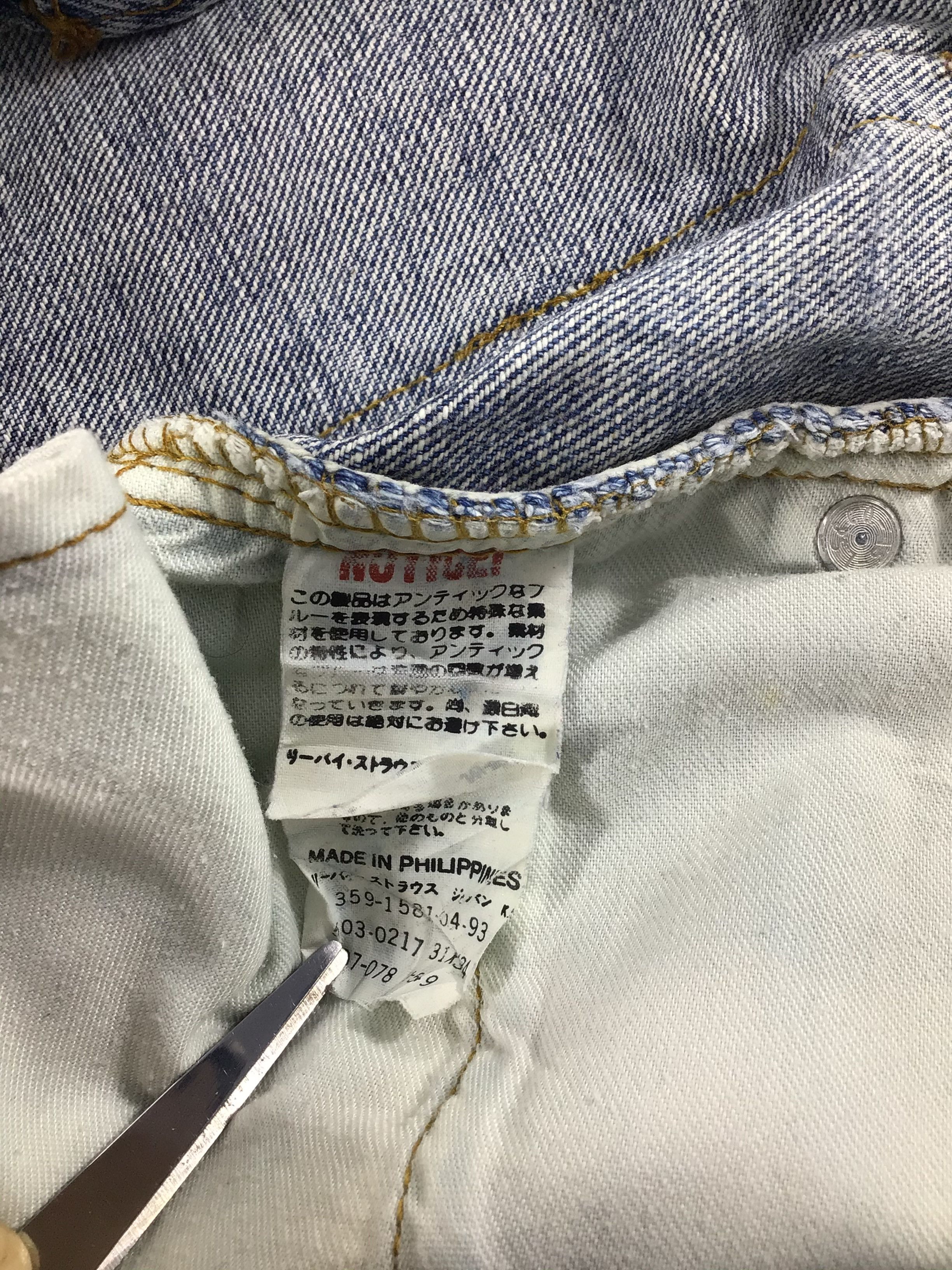 Levi's × Vintage Vintage Levis 503 Jeans-JM050 Size US 31 - 10 Thumbnail