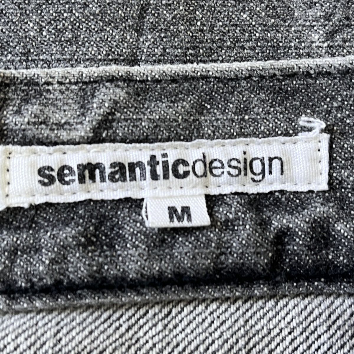 If Six Was Nine × Le Grande Bleu (L.G.B.) × semanticdesign Semantic Design Japan Denim Zipped Front Pockets Size US 31 - 3 Thumbnail