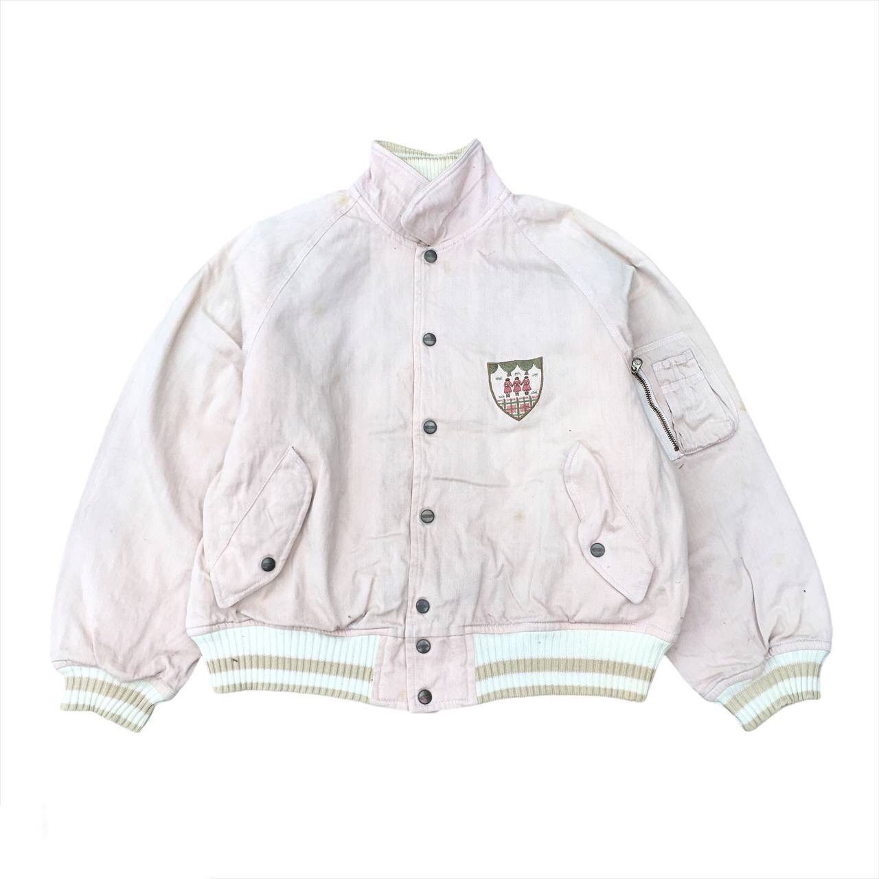Japanese Brand Japanese Brand Bomber Style jacket distressed Size US M / EU 48-50 / 2 - 1 Thumbnail