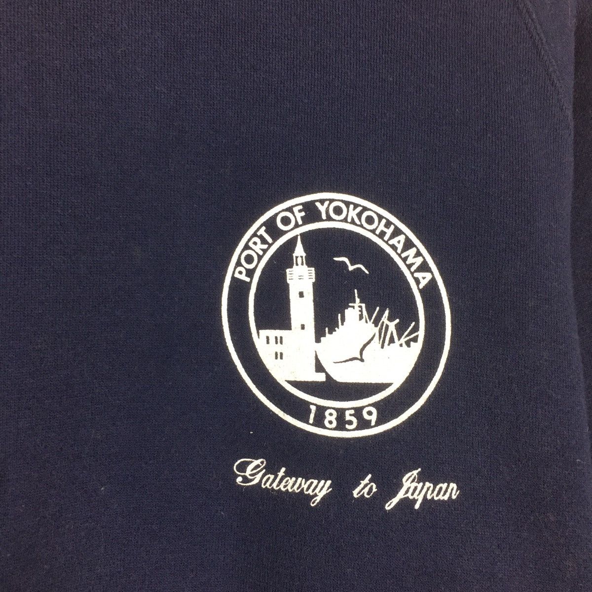 Japanese Brand × Vintage Port Of Yokohama Gateway to japan Size US XS / EU 42 / 0 - 6 Thumbnail