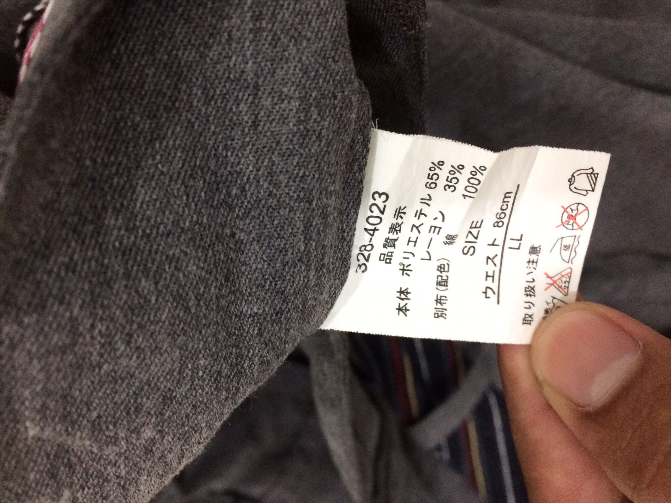 Japanese Brand Japanese Brand LEITO Double Waist Trousers Casual Pant Size US 34 / EU 50 - 7 Thumbnail