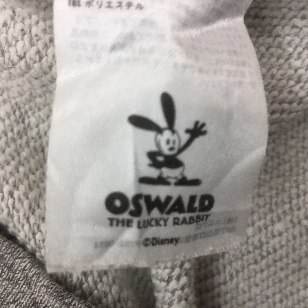 Cartoon Network × Disney × Japanese Brand Oswald The Lucky Rabbit Sweatshirt Animation Cartoon Size US M / EU 48-50 / 2 - 4 Thumbnail