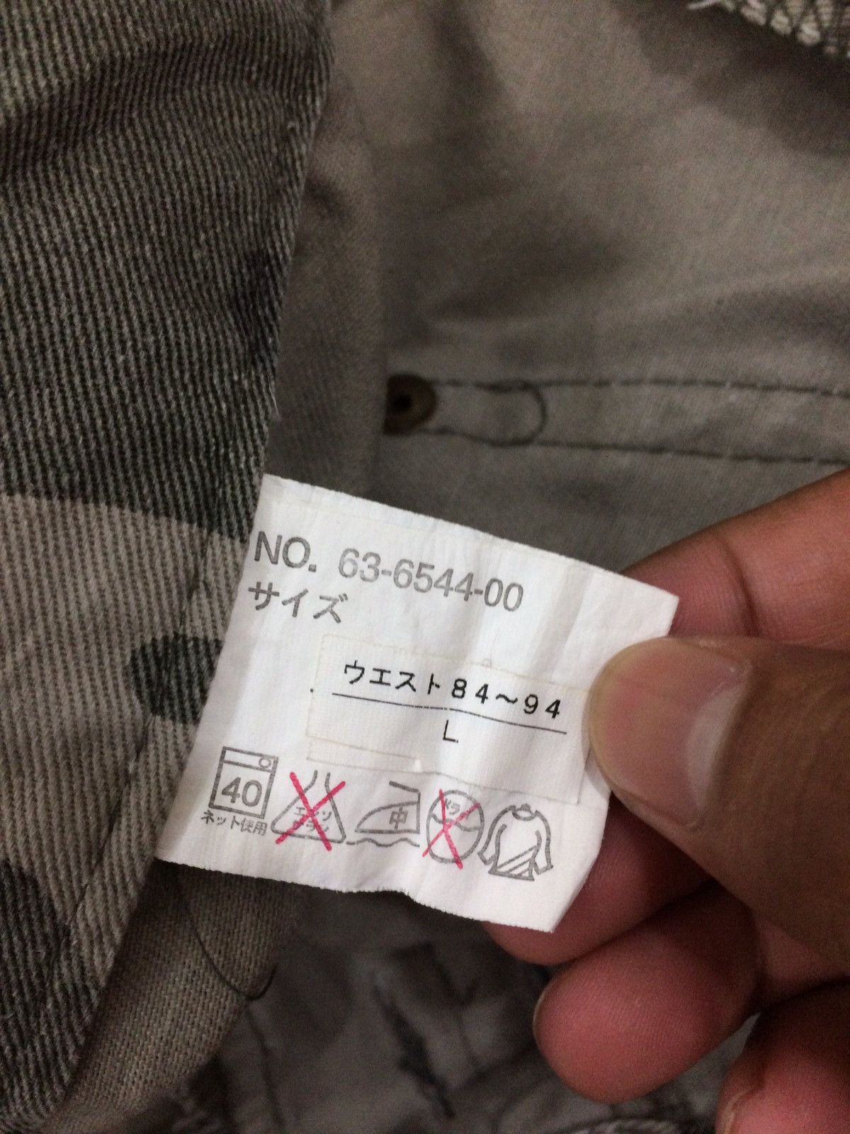 Japanese Brand Japanese Brand Camouflage Army Tactical Parachute Cargo Pant Size US 32 / EU 48 - 6 Thumbnail