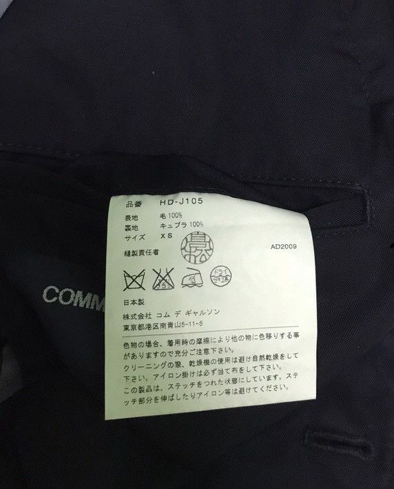 Comme des Garcons Homme Plus AD2009 Comme des garçons homme plus coat Size US XS / EU 42 / 0 - 5 Thumbnail