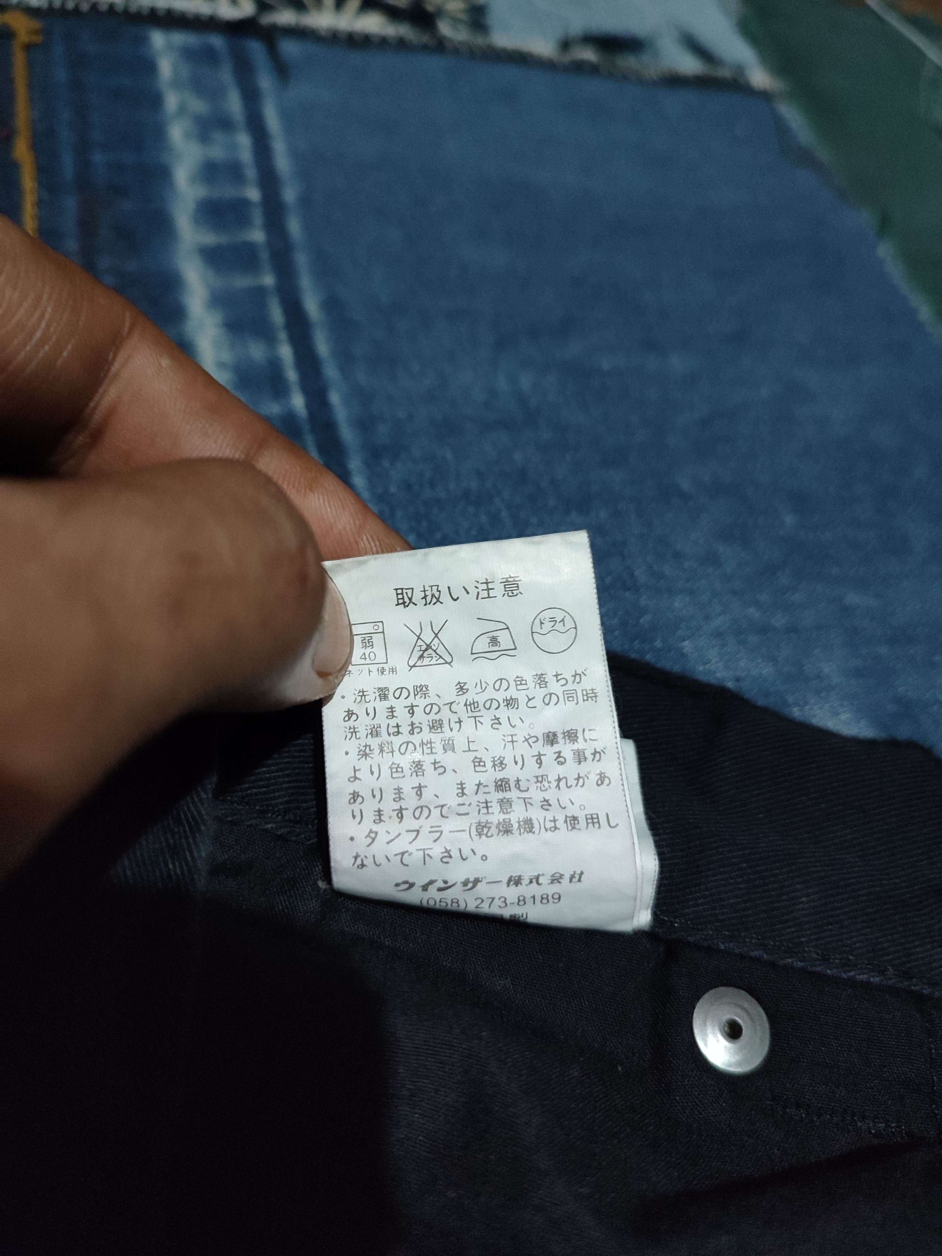 🔥Bike Star Japan Punk Bondage Cargo Nice Double Knee Pants