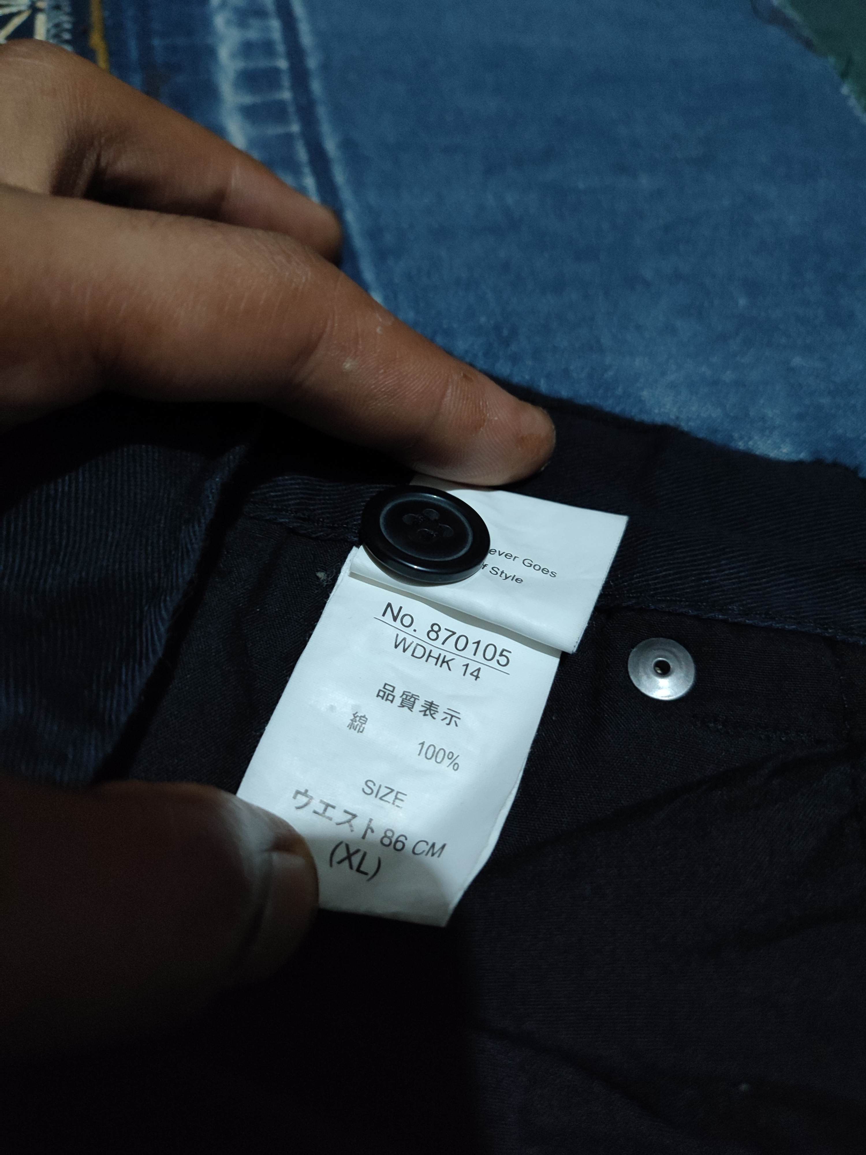 🔥Bike Star Japan Punk Bondage Cargo Nice Double Knee Pants