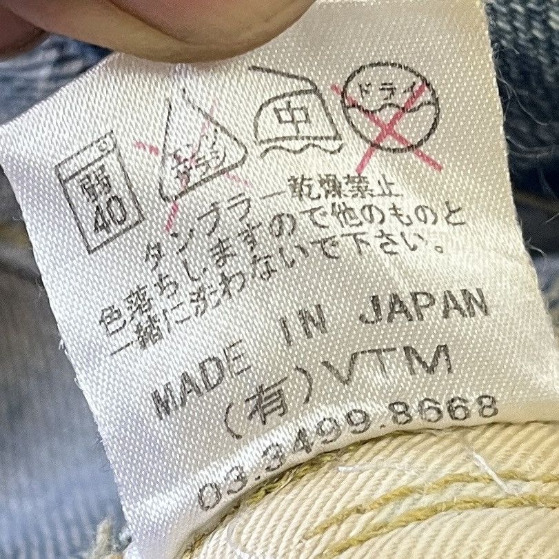Fashion Victim Vintage Fashion Victim Denim Japan Ripped Leg Size US 34 / EU 50 - 21 Thumbnail