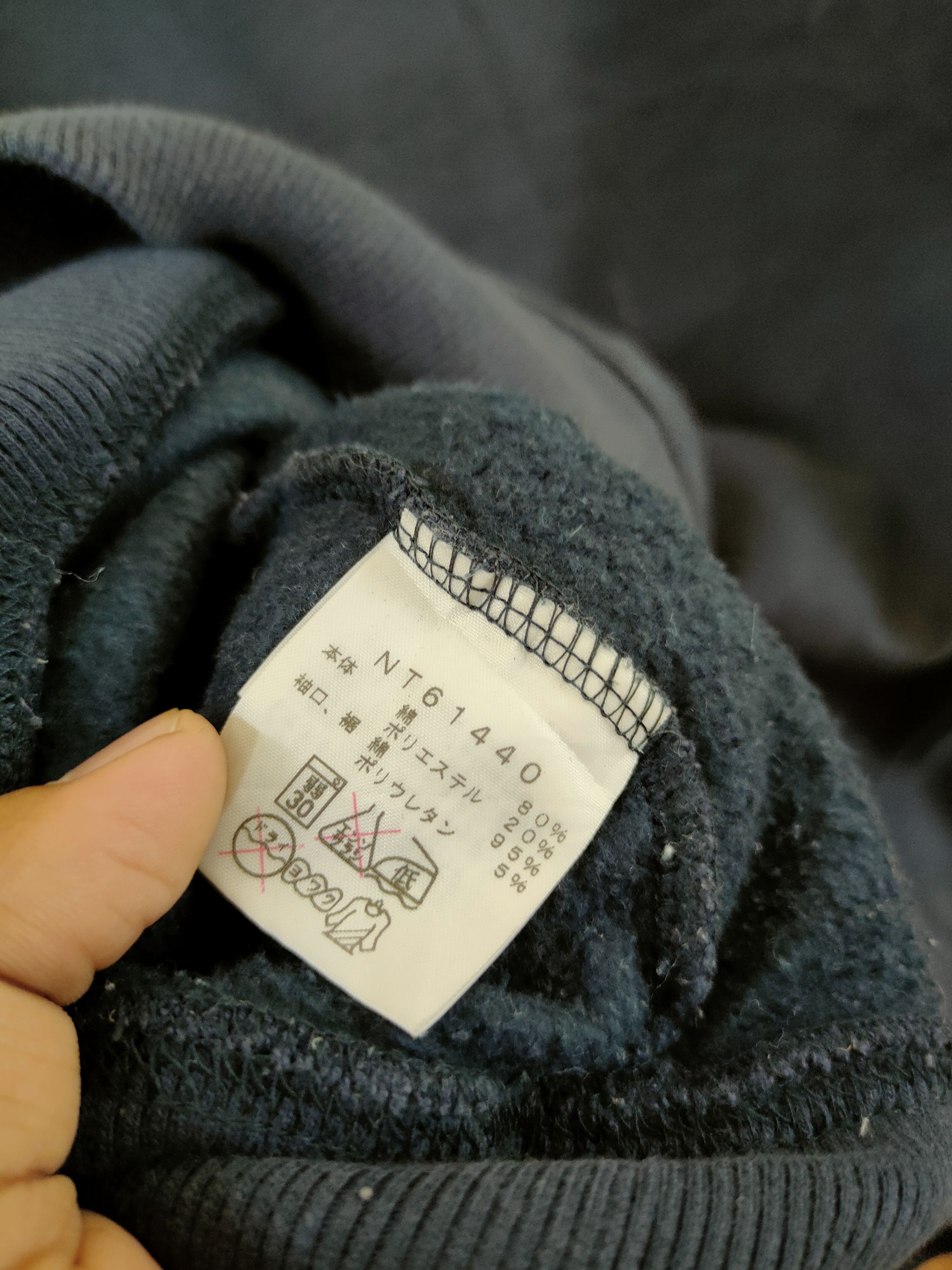 The North Face DLL The North Face hoodie sweater spell out #46-642 Size S / US 4 / IT 40 - 12 Thumbnail