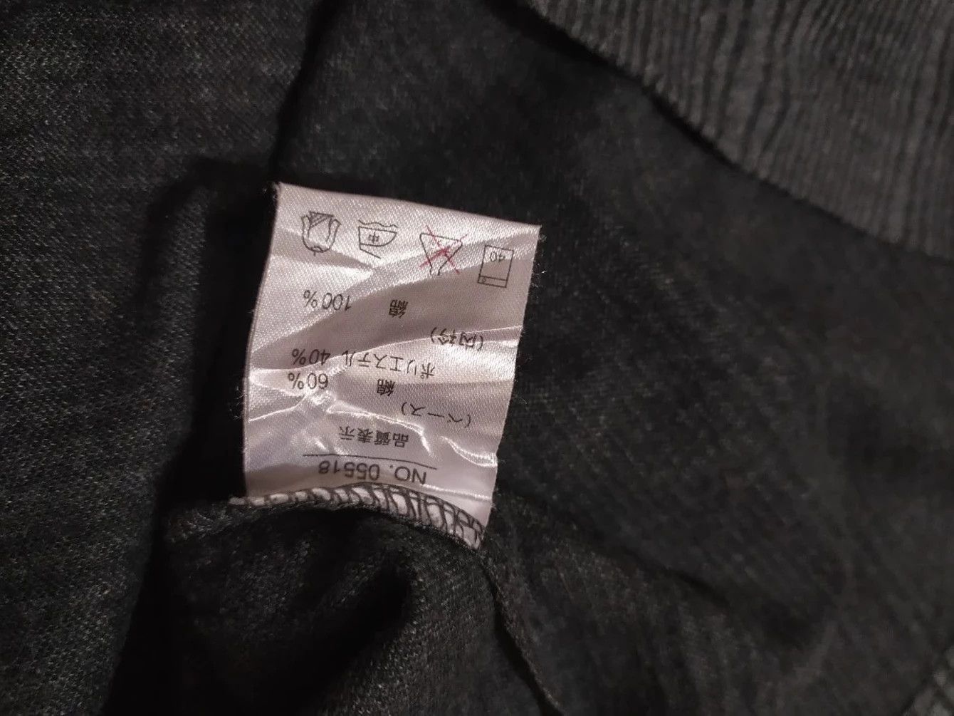 Vintage × Yohji Yamamoto Vintage Sacsny Ysaccs by Yohji Yamamoto Stripes Longsleeve Size US M / EU 48-50 / 2 - 9 Thumbnail