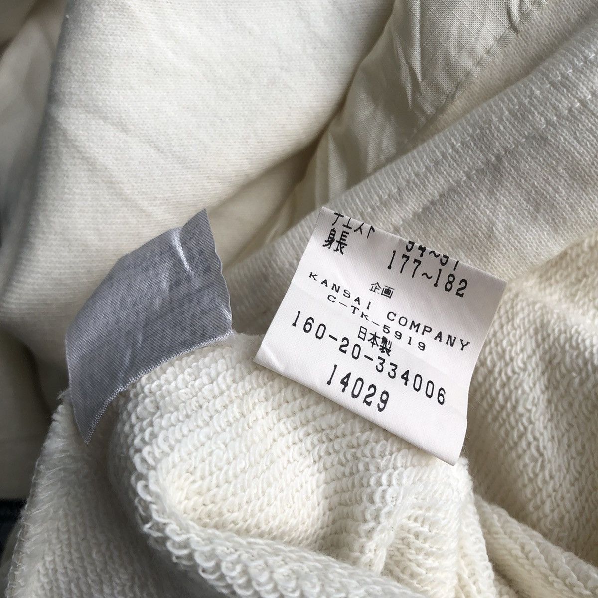 Japanese Brand × Kansai Yamamoto FREE SHIPPING INTERNATIONAL Kansai Impact Full Taped Hoodie Size US L / EU 52-54 / 3 - 7 Thumbnail