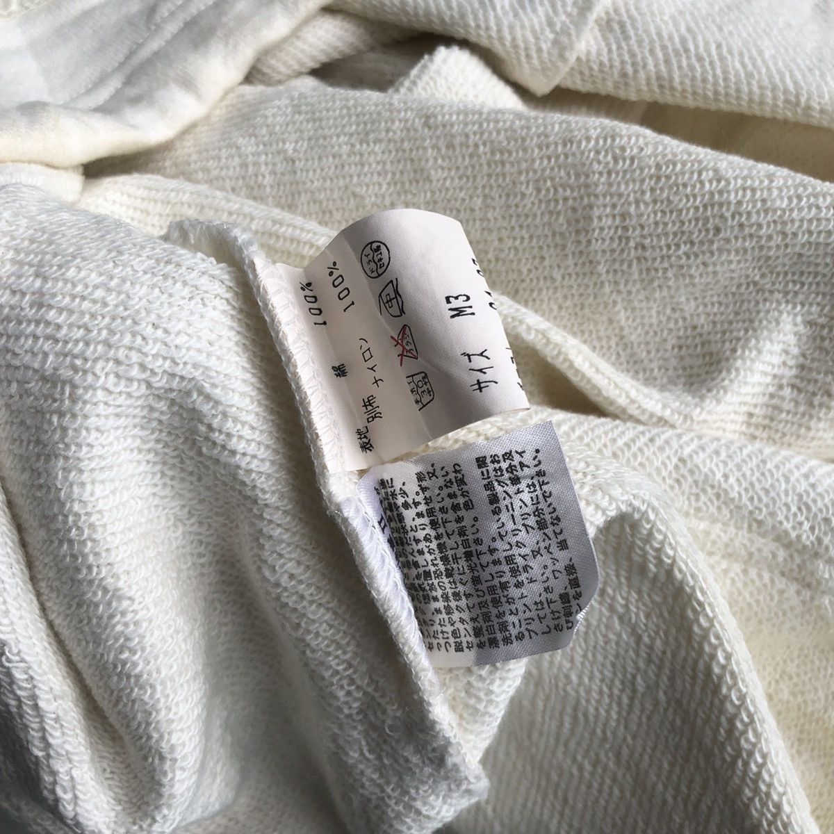 Japanese Brand × Kansai Yamamoto FREE SHIPPING INTERNATIONAL Kansai Impact Full Taped Hoodie Size US L / EU 52-54 / 3 - 8 Thumbnail