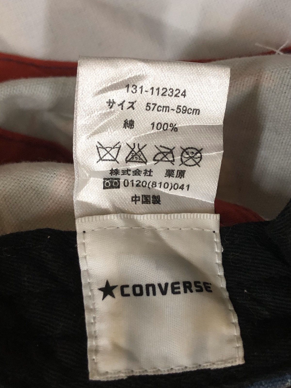 Converse 🔥Converse X Superman All Over Print Size ONE SIZE - 5 Thumbnail