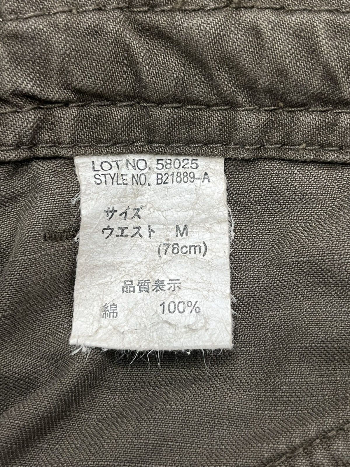 Japanese Brand JAPAN'S Drawstring Brown Studded Flap Zipper Leg Cargo Size US 41 - 8 Thumbnail
