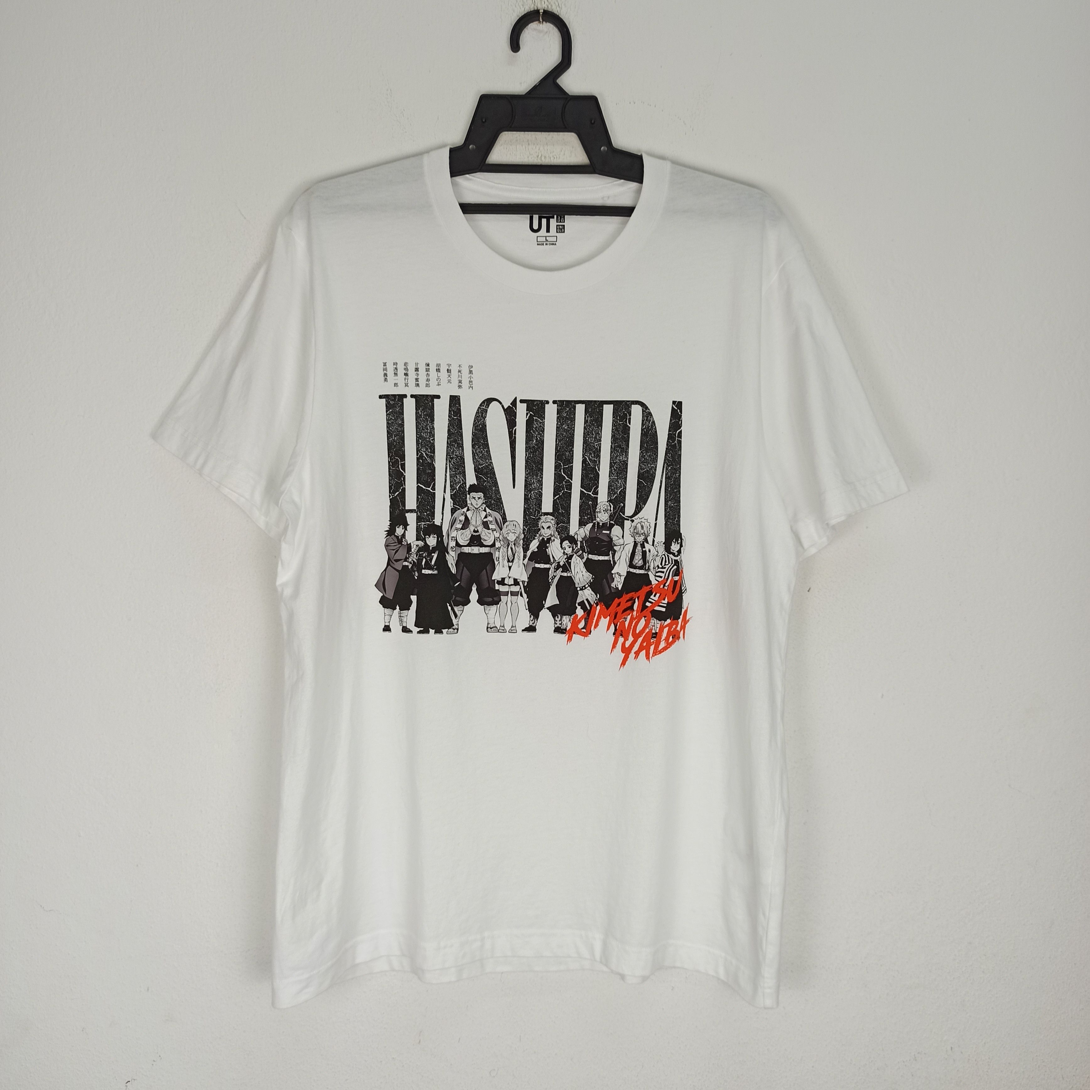 image of Cartoon Network x Movie Steals Uniqlo Japan Anime Manga Demon Slayer Hashira in White (Size Large)