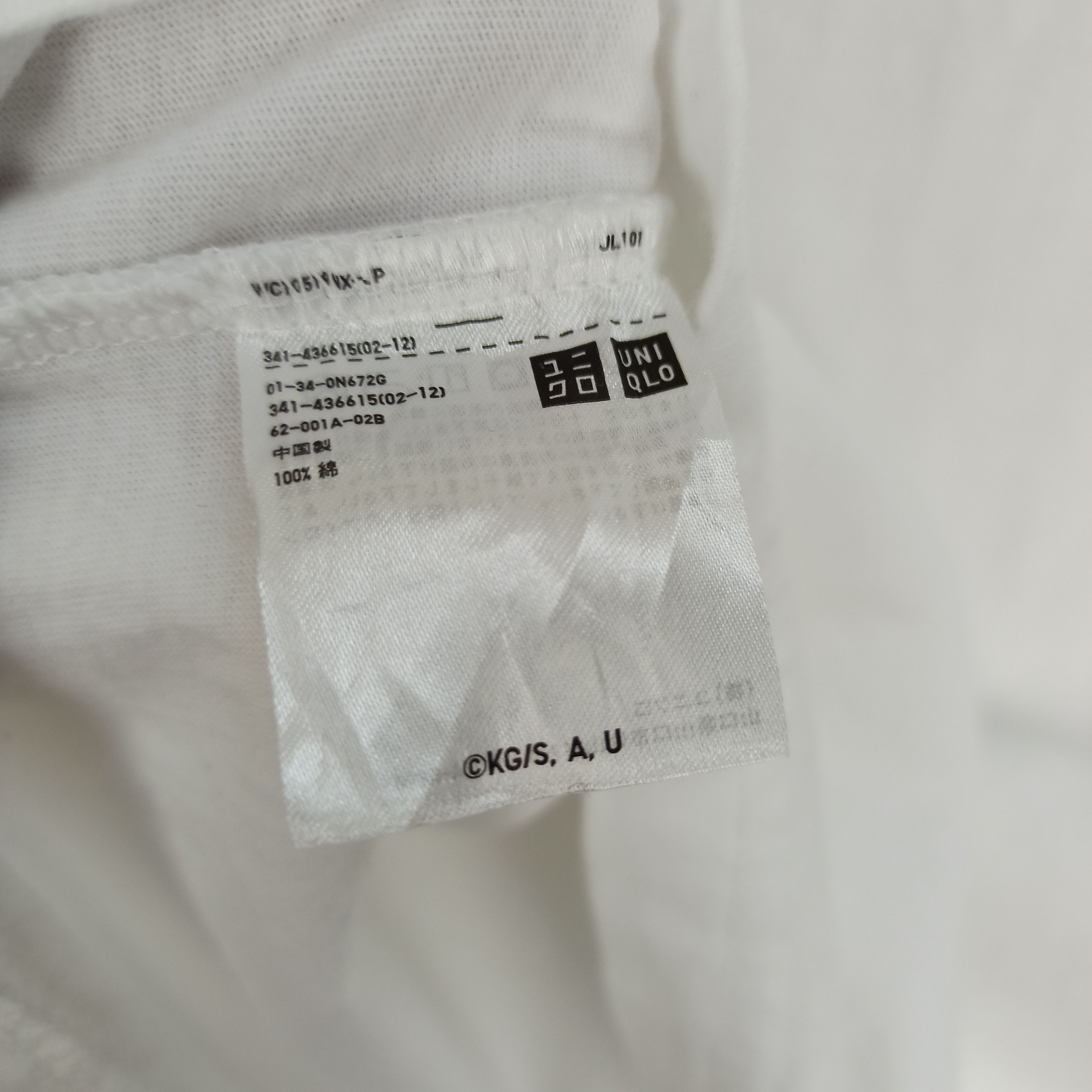 Cartoon Network 🔥STEALS🔥 UNIQLO JAPAN ANIME MANGA DEMON SLAYER HASHIRA Size US L / EU 52-54 / 3 - 8 Thumbnail