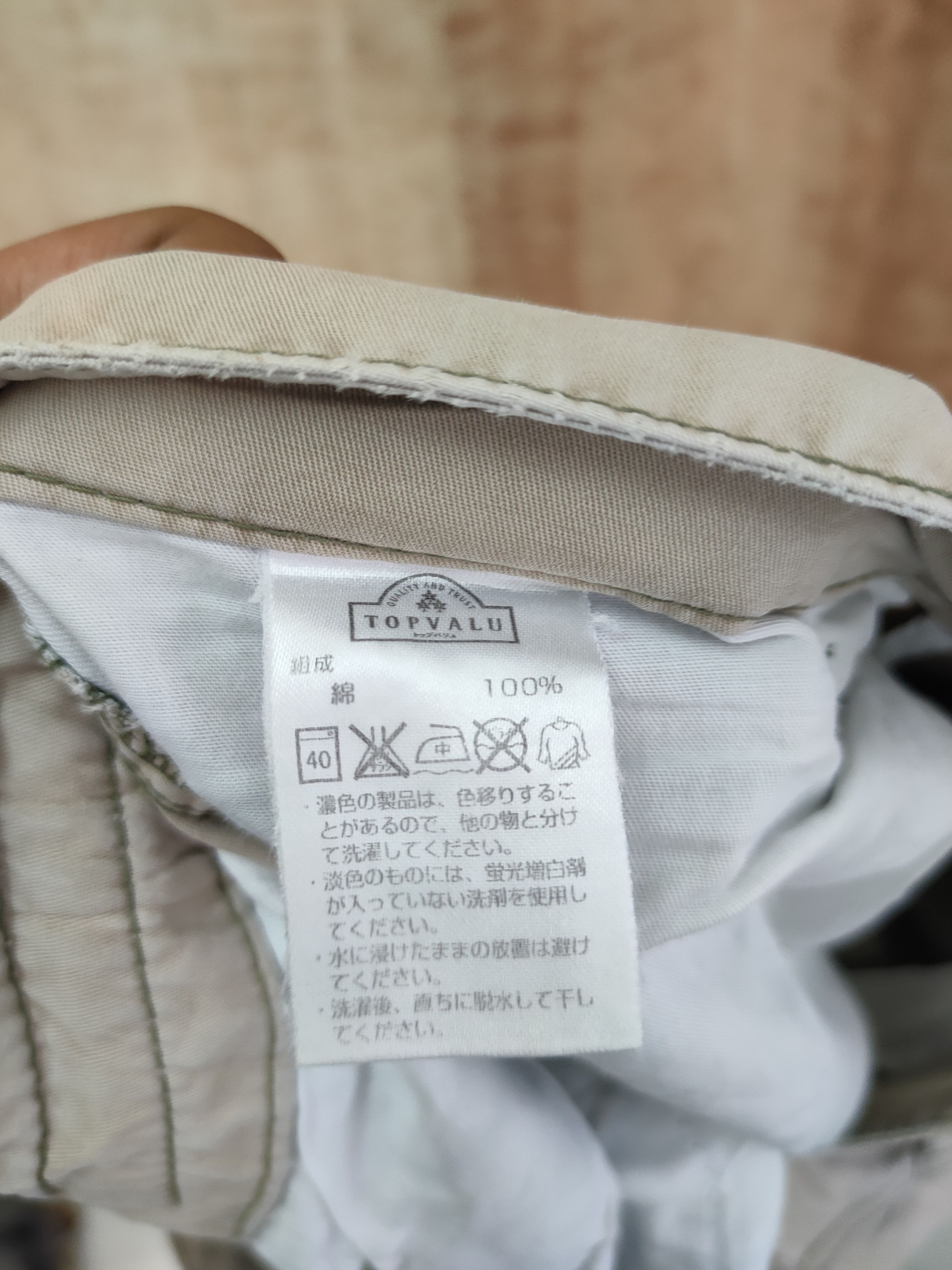 Vintage DLL Vintage faded thrashed distresses cargo pants #sp46-256T Size US 32 / EU 48 - 14 Thumbnail
