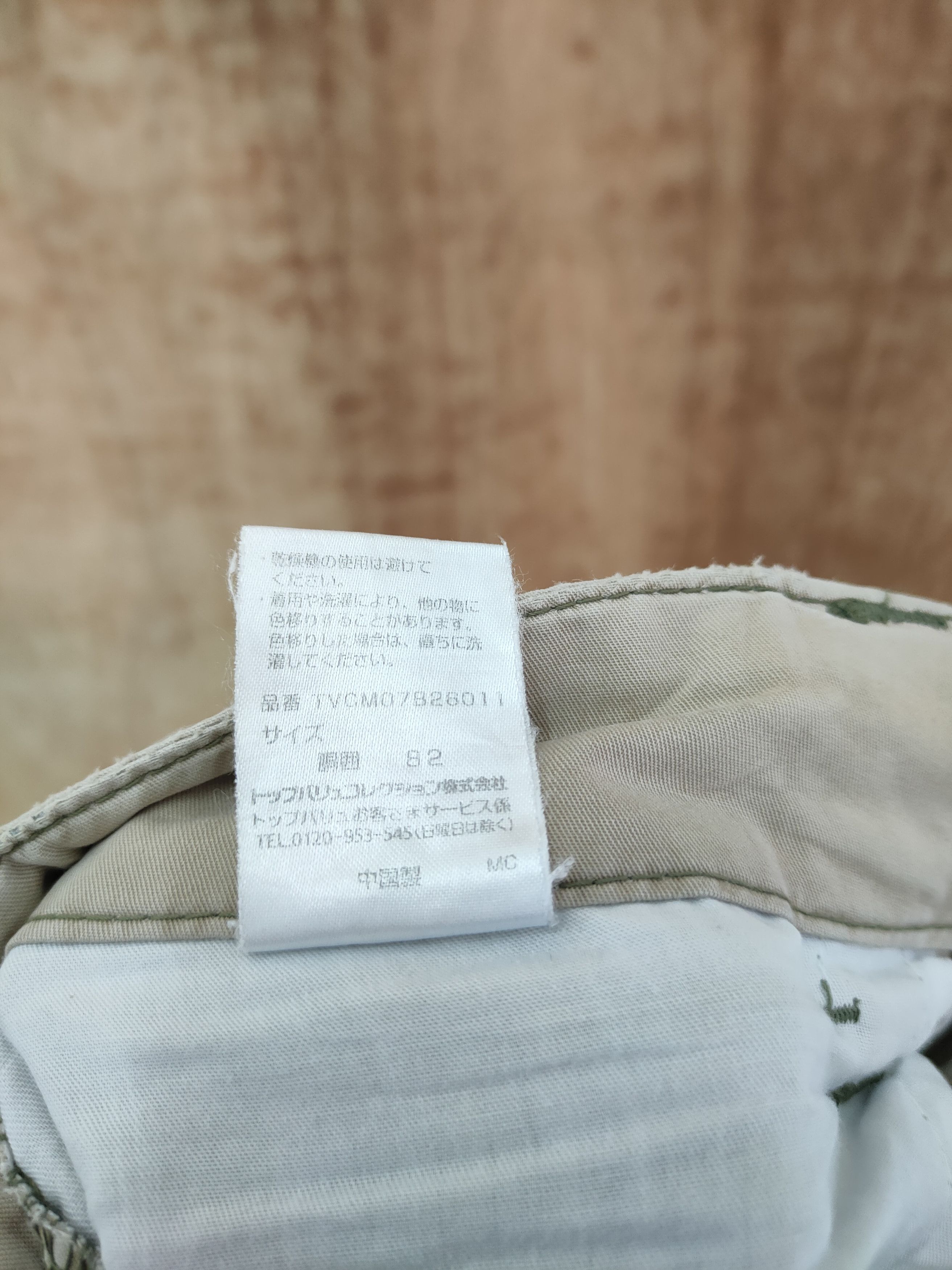 Vintage DLL Vintage faded thrashed distresses cargo pants #sp46-256T Size US 32 / EU 48 - 13 Thumbnail