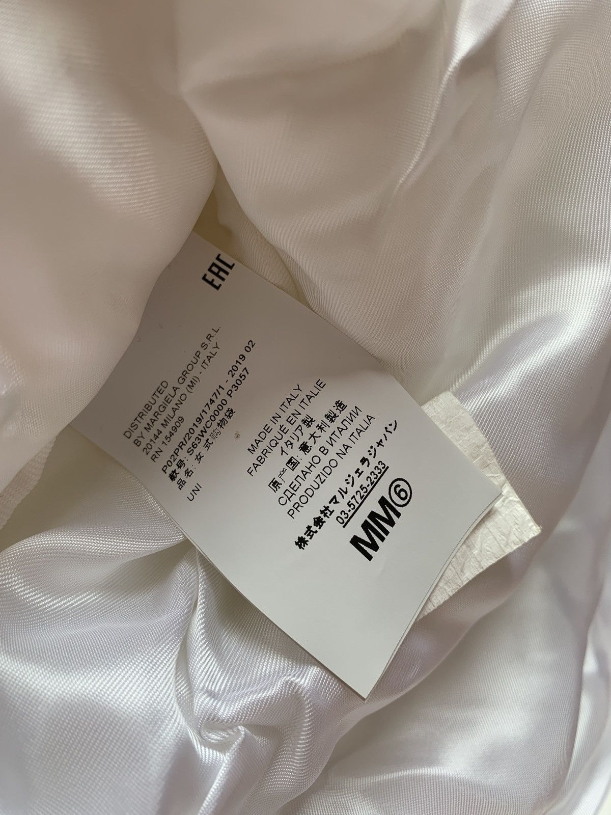Maison Margiela 🔥 Rare! MM6 White Pillow Shopping tote bag handbag Size ONE SIZE - 5 Thumbnail
