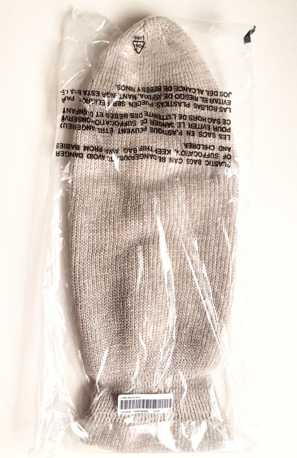 Supreme Lurex Balavlava BEIGE Size ONE SIZE - 2 Thumbnail