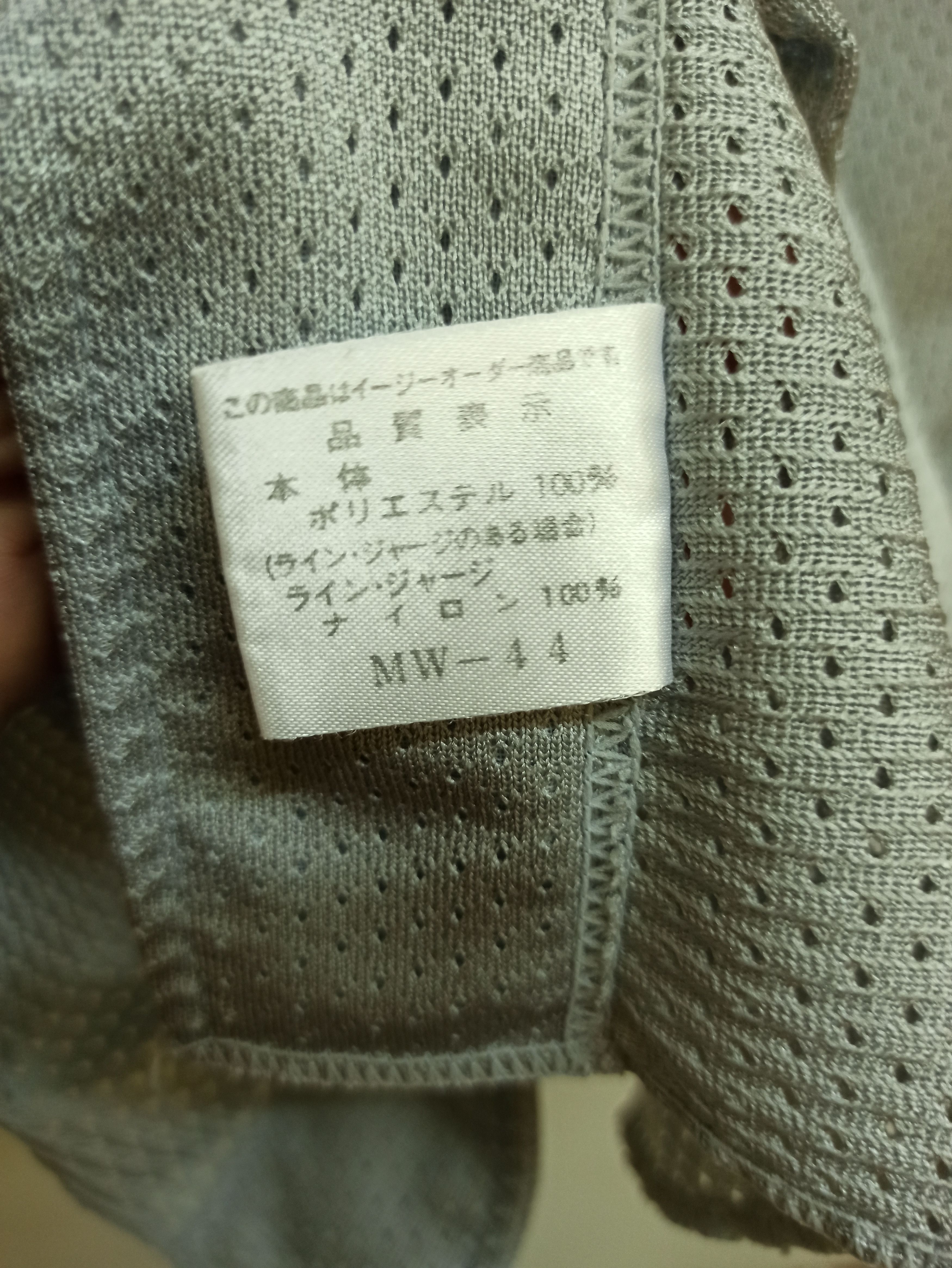 Mizuno Vintage Baseball Jersey Japan Club by Mizuno T-shirt (c32) Size US M / EU 48-50 / 2 - 6 Thumbnail