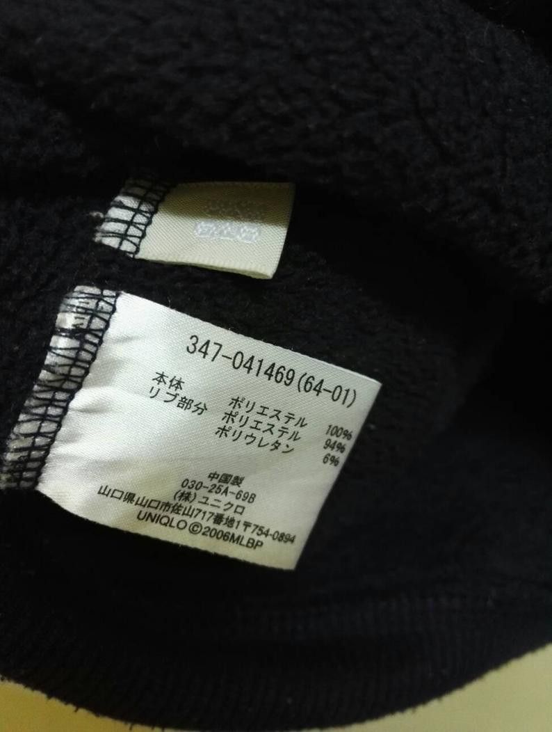 MLB 🔥STEALS🔥 Fleece Yankees New York MLB half zipper Size US S / EU 44-46 / 1 - 6 Thumbnail