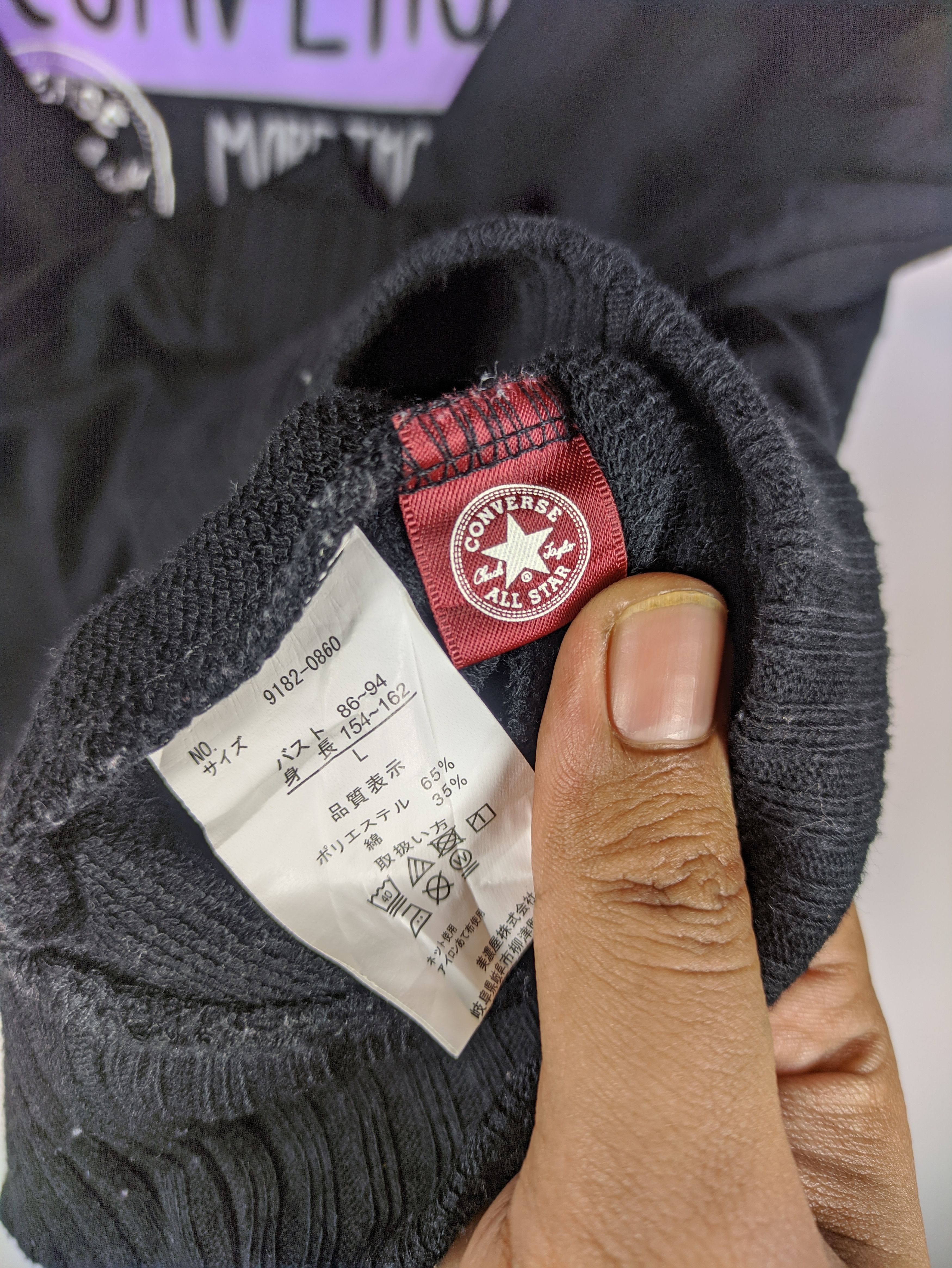 Converse Steals🔥Converse Sweatshirt Big Logo Size US M / EU 48-50 / 2 - 4 Thumbnail