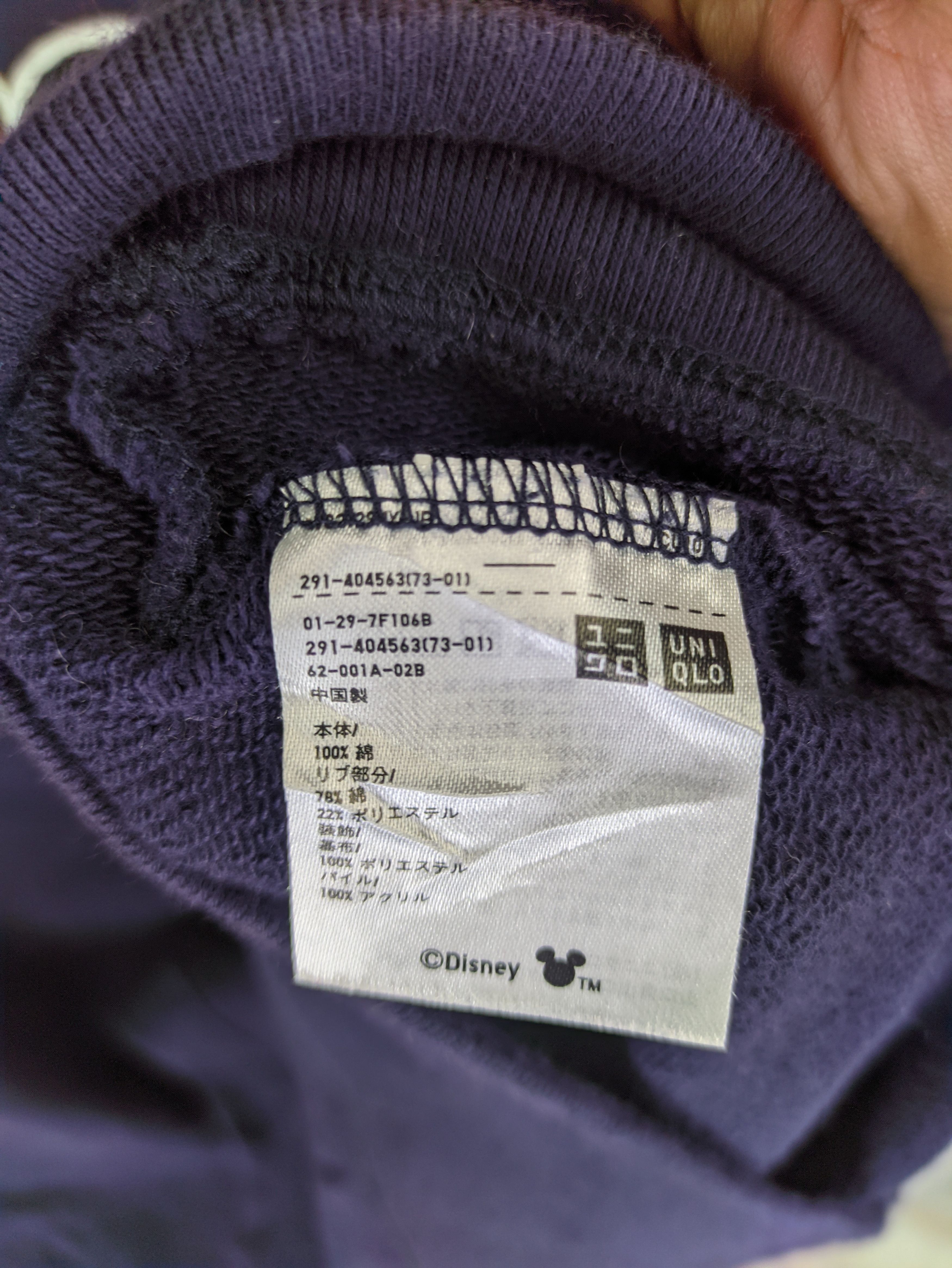 Disney × Japanese Brand × Uniqlo Steals🔥Uniqlo Hoodie Disney Mickey Stands Size S / US 4 / IT 40 - 4 Thumbnail