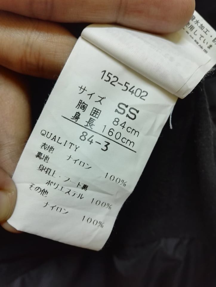 Kensho Abe 🔥STEALS🔥 Kensho Abe Sports Jacket Size US S / EU 44-46 / 1 - 10 Thumbnail