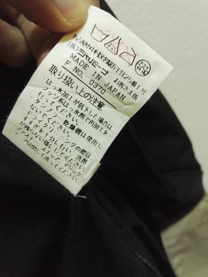 Kensho Abe 🔥STEALS🔥 Kensho Abe Sports Jacket Size US S / EU 44-46 / 1 - 9 Thumbnail