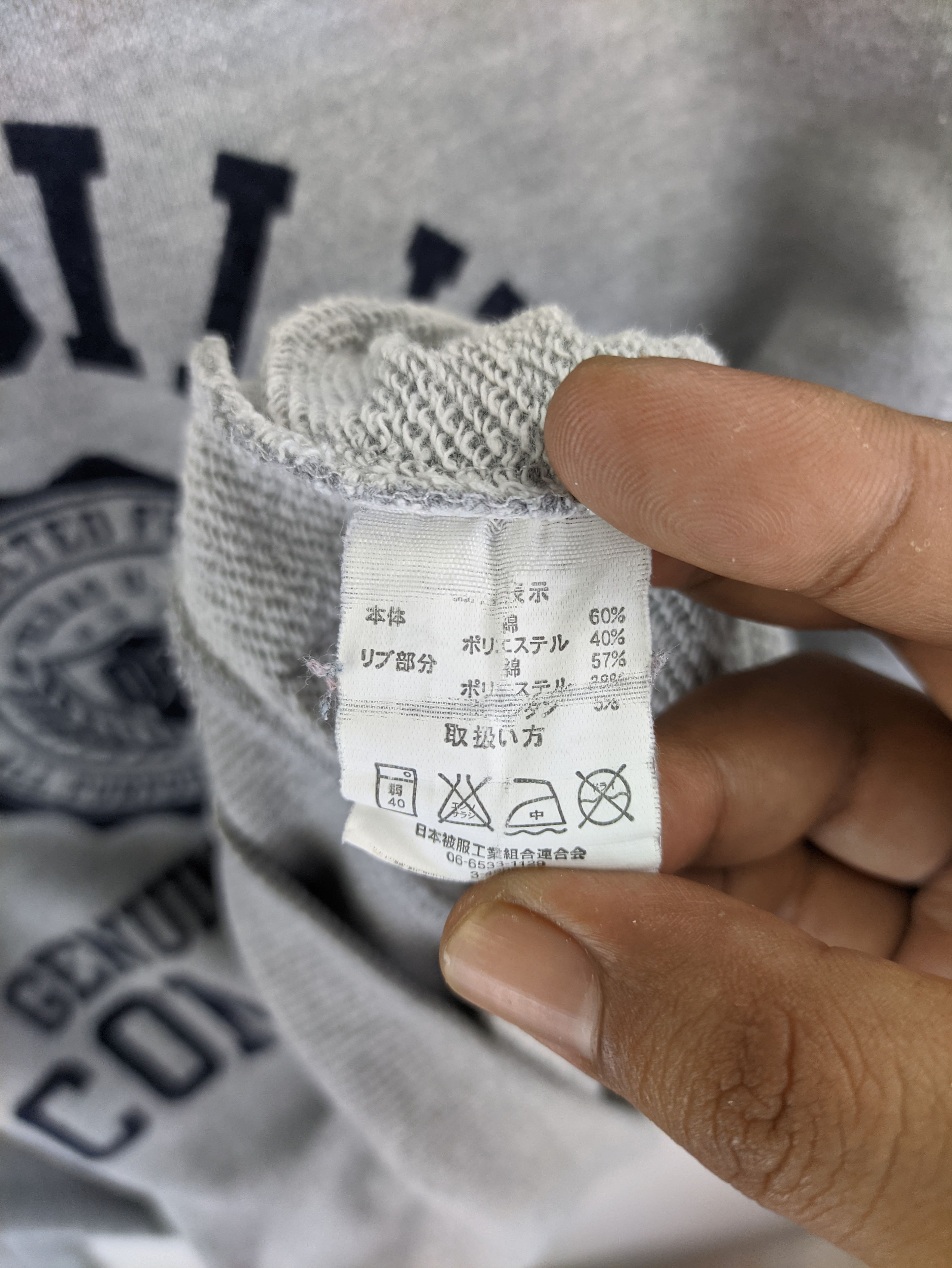 Dickies Steals🔥Vintage Sweatshirt by Dickies Durability Comfort Size US M / EU 48-50 / 2 - 4 Thumbnail