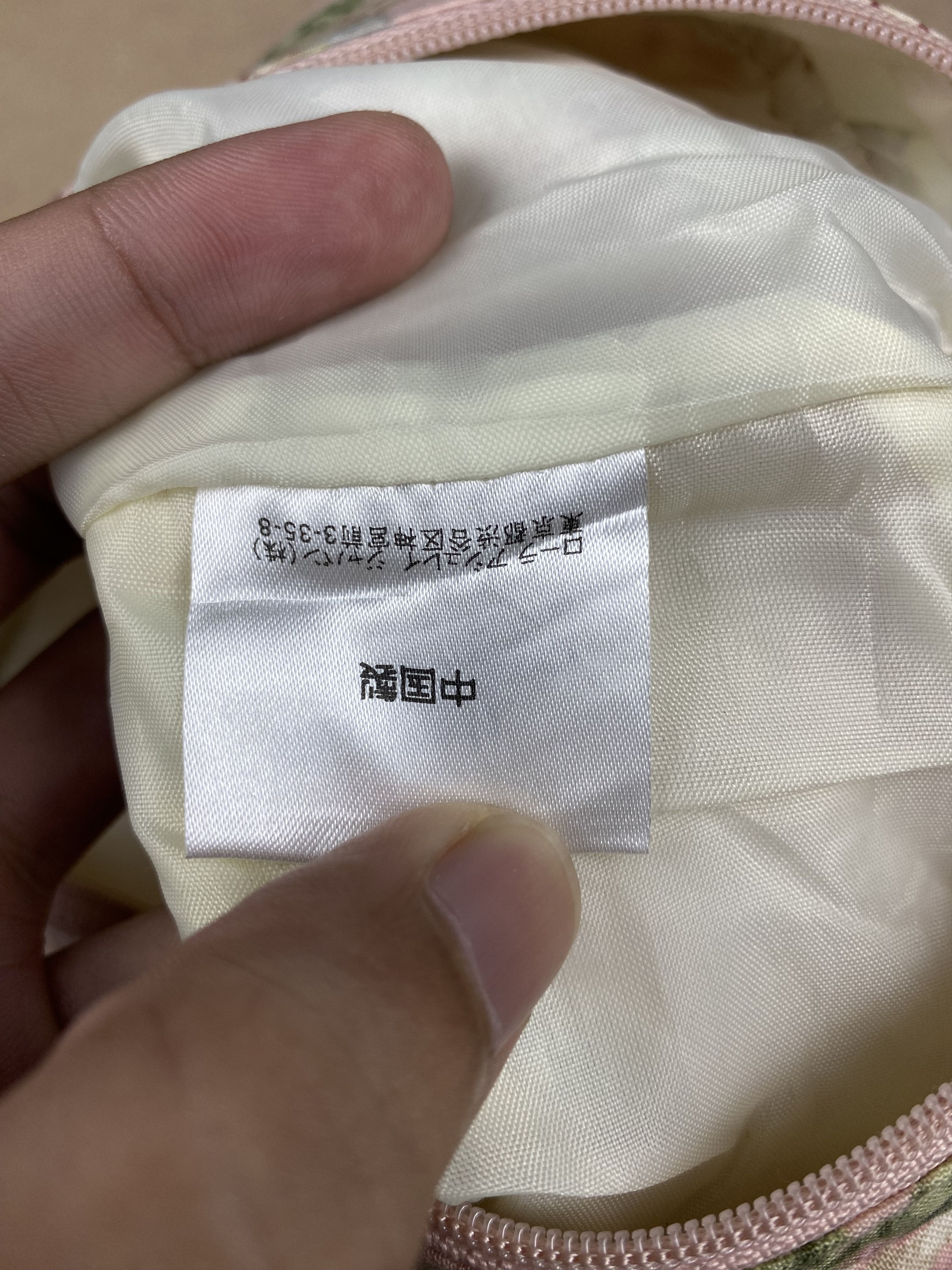 Other Vintage Laura Ashley Home Small Bag B0010 Size ONE SIZE - 9 Thumbnail