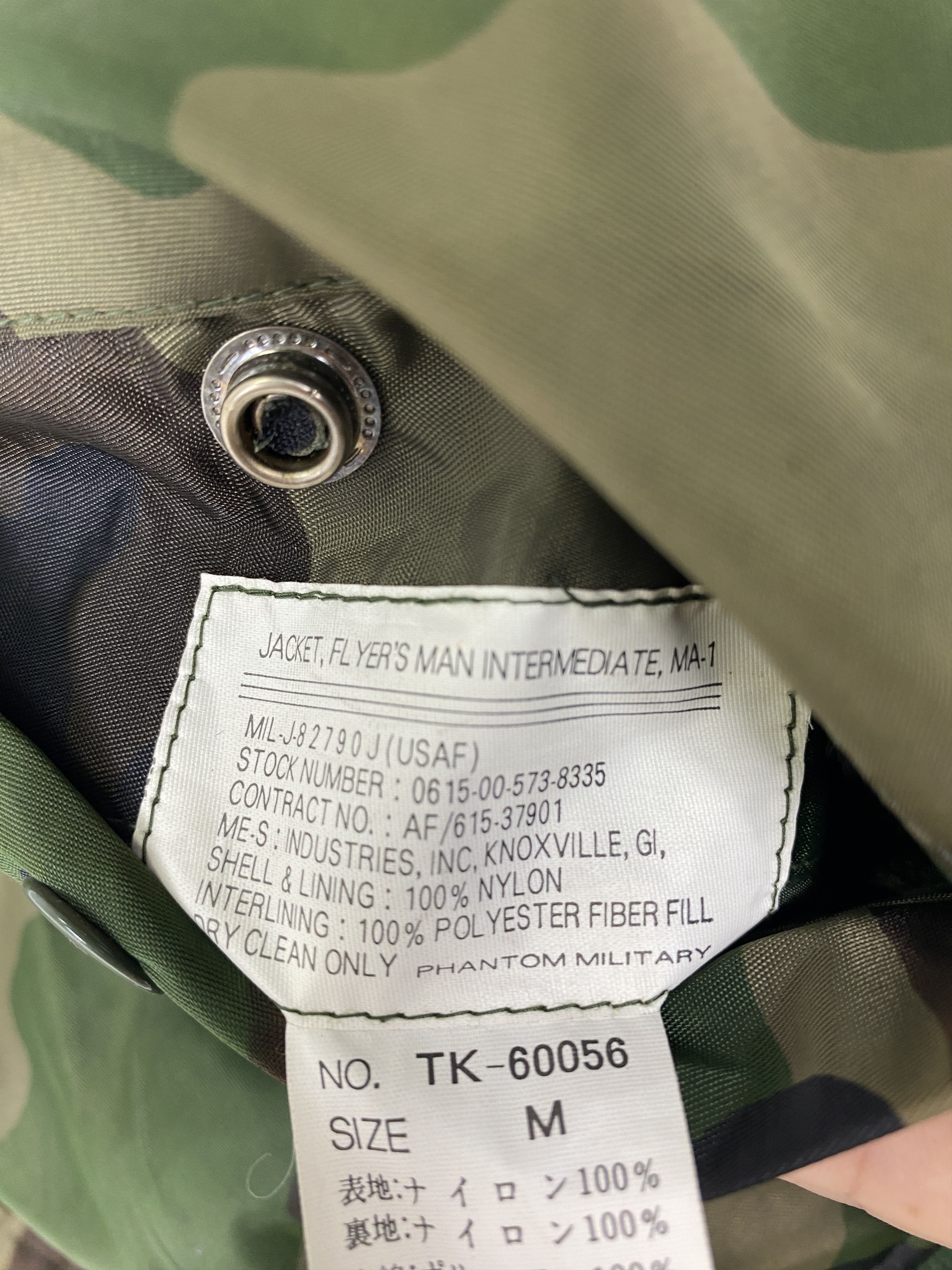 Vintage Vintage Usaf Ma1 Zip Up Army Vest Size US S / EU 44-46 / 1 - 8 Thumbnail