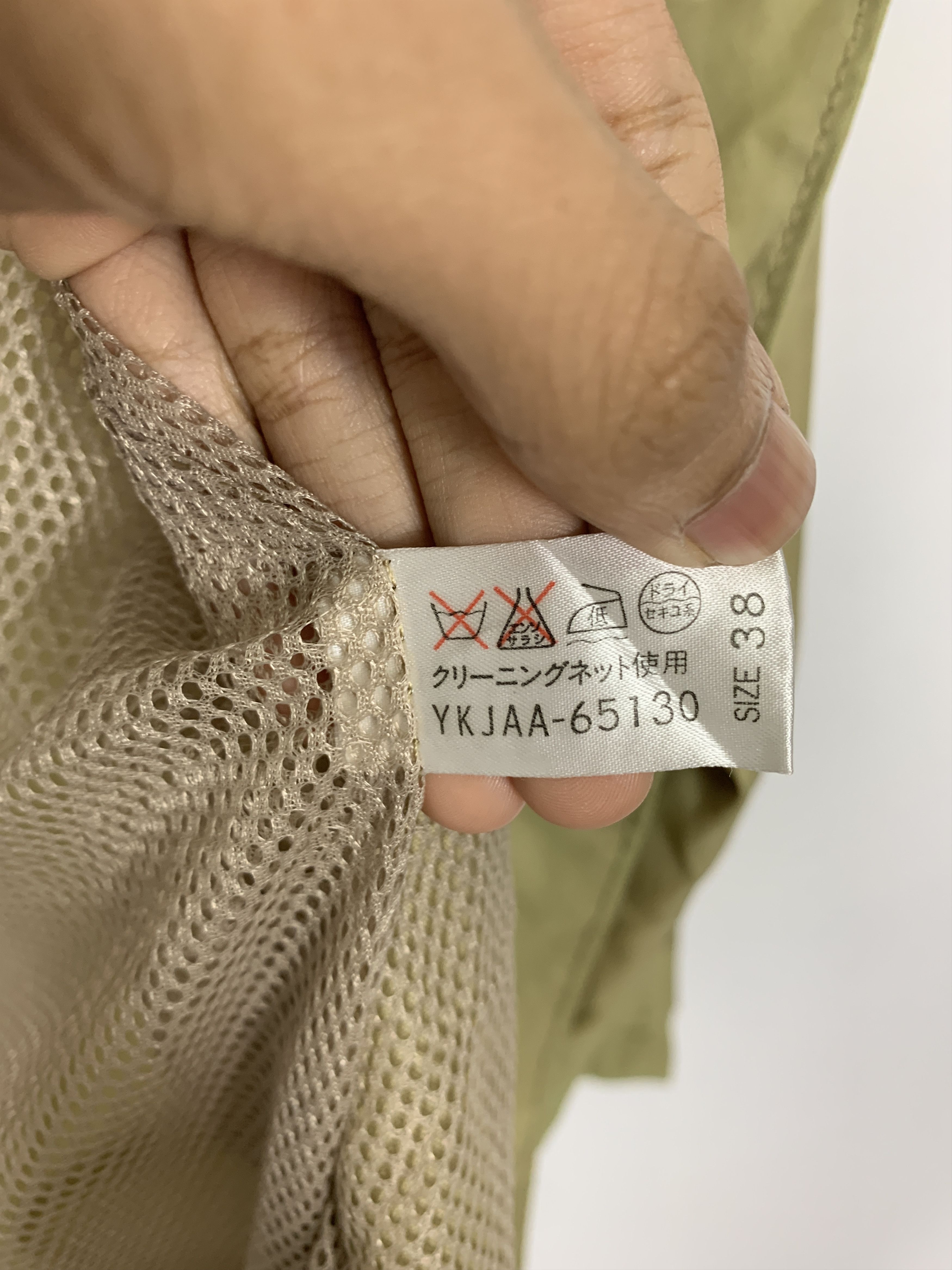 Michel Klein × Vintage Vintage MICHEL KLEIN Sunfaded Hoodie Jacket Size US S / EU 44-46 / 1 - 10 Thumbnail