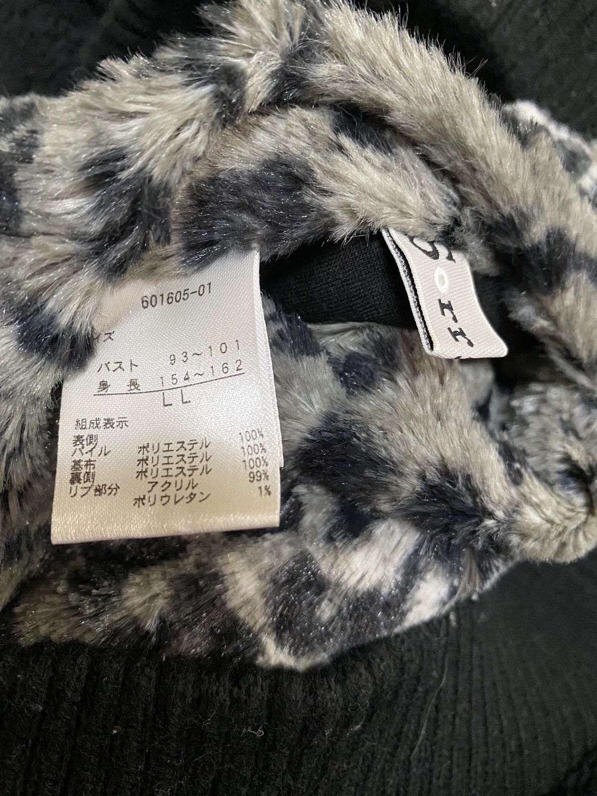 Japanese Brand × Vintage Sorridere Riversible fleece zipper hoodie jacket Size L / US 10 / IT 46 - 8 Thumbnail
