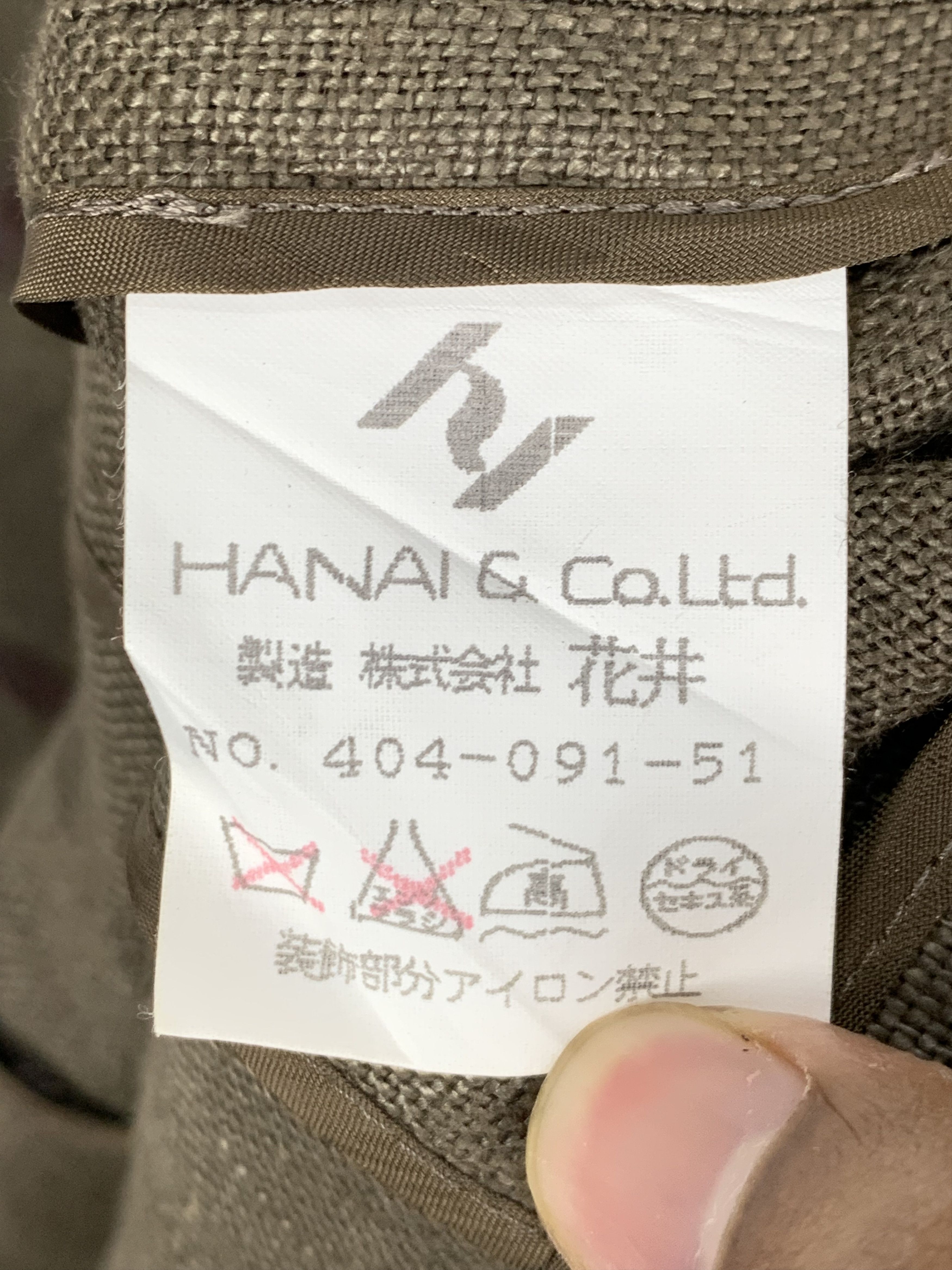 Japanese Brand Vintage HANAI New York Button Up Shirt J0672 Size S / US 4 / IT 40 - 11 Thumbnail