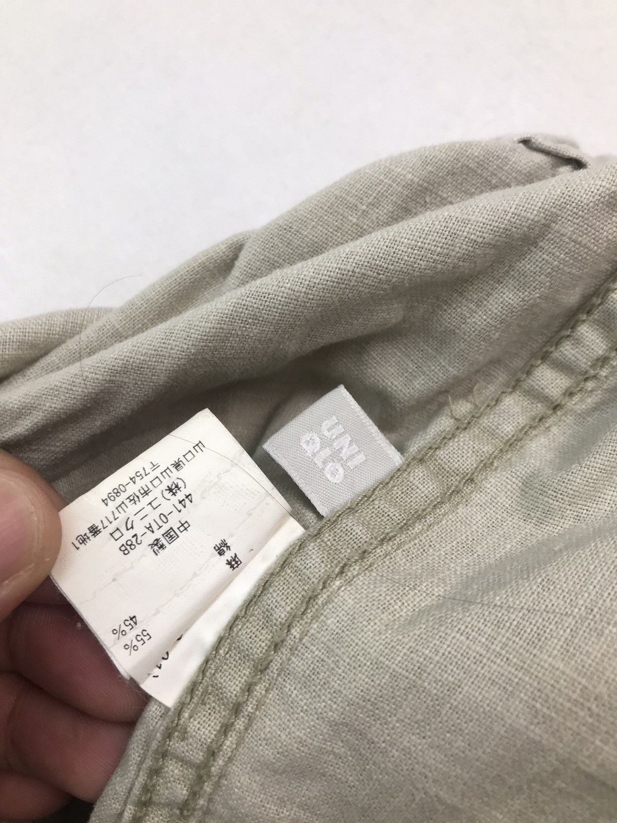 Uniqlo Uniqlo fatigue baker pants Size US 31 - 17 Thumbnail