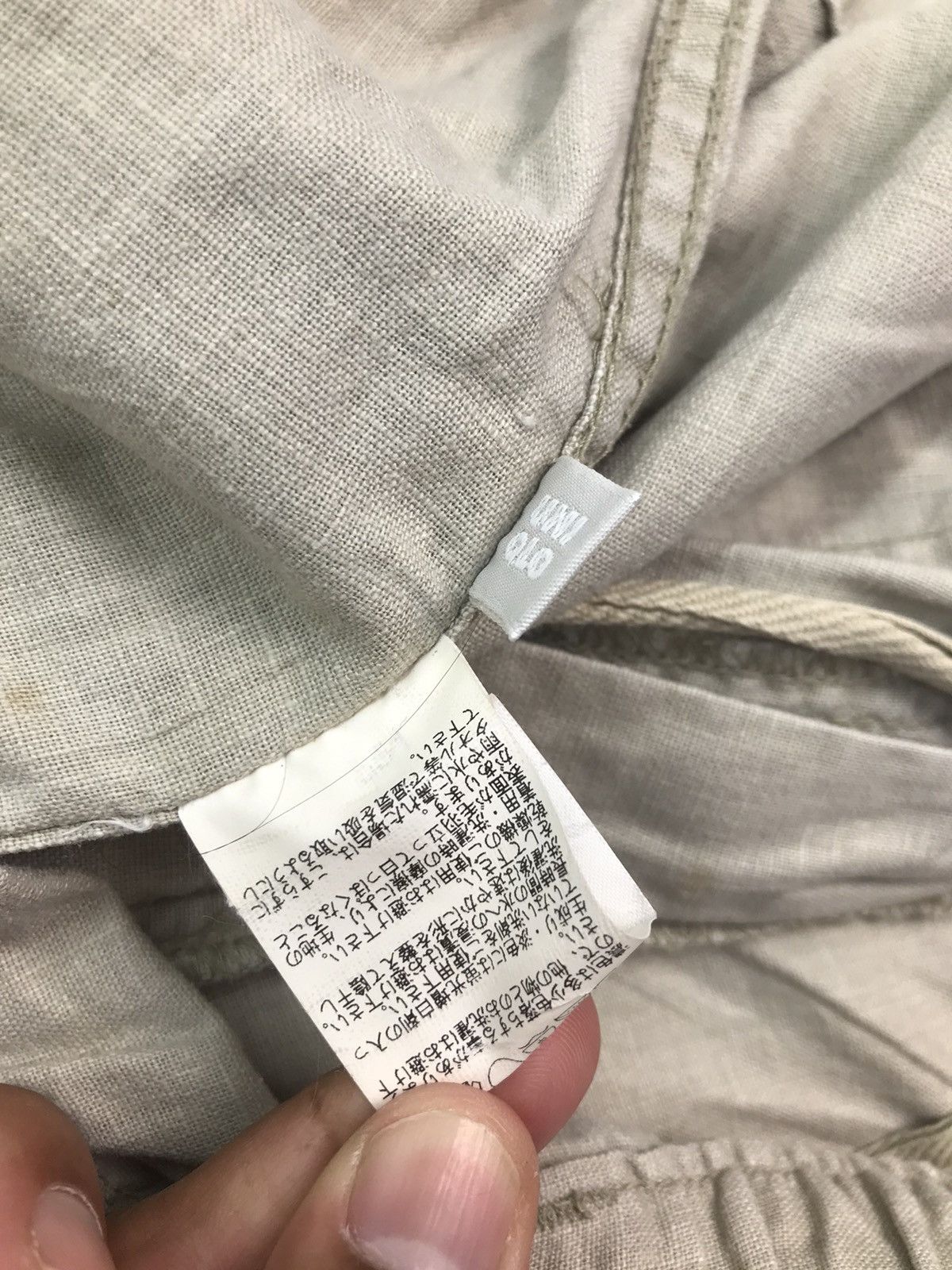Uniqlo Uniqlo fatigue baker pants Size US 31 - 18 Thumbnail