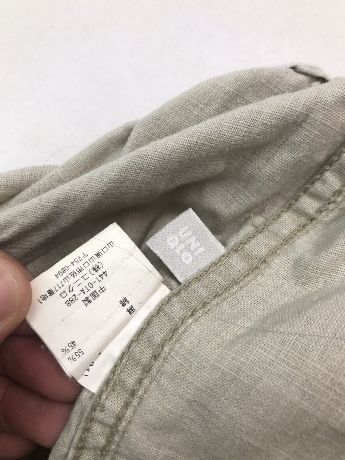 Uniqlo Uniqlo fatigue baker pants Size US 31 - 16 Thumbnail