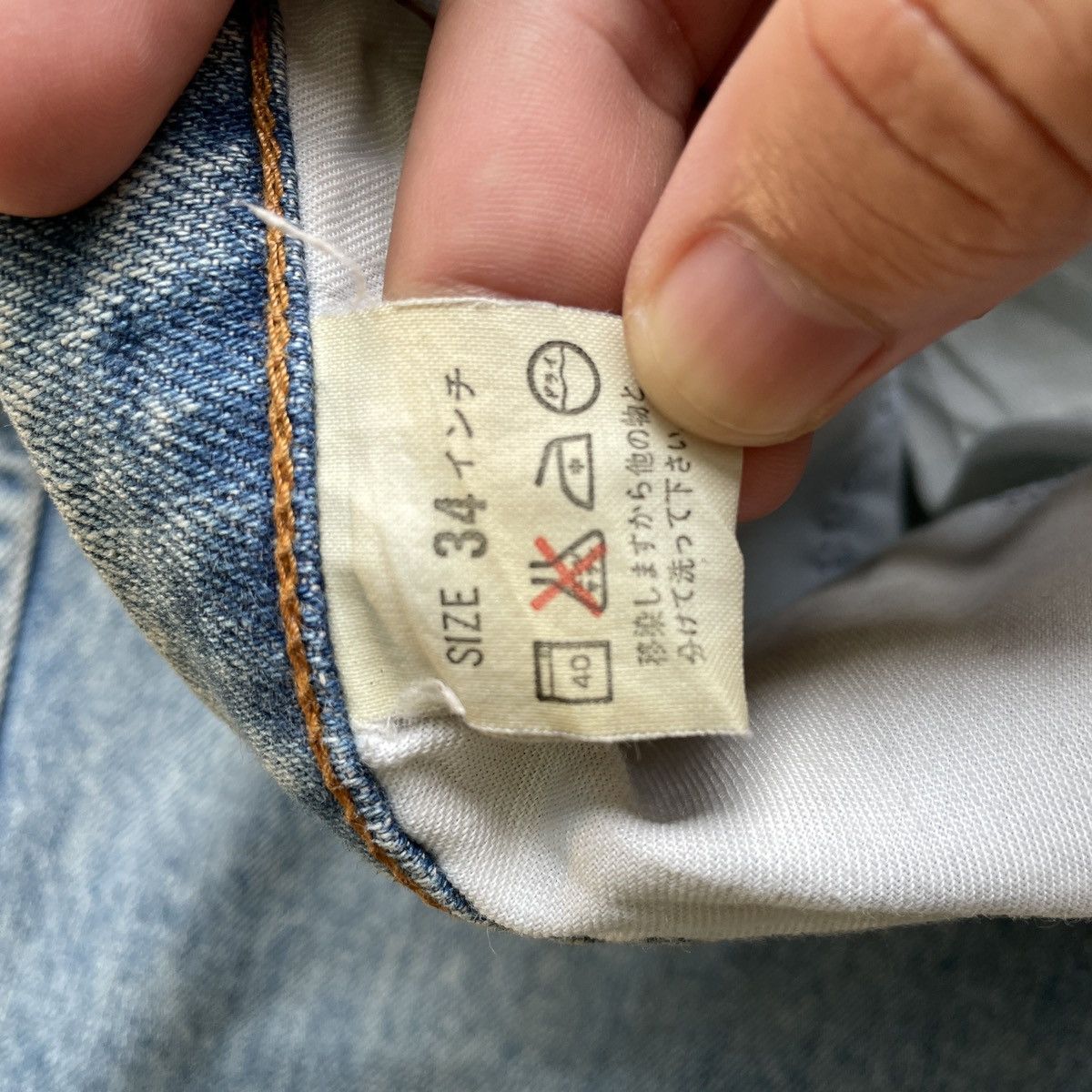 Levi's Vintage Levis’s Jeans 32x31.5 Levi’s Faded Denim Pants Size US 32 / EU 48 - 8 Thumbnail