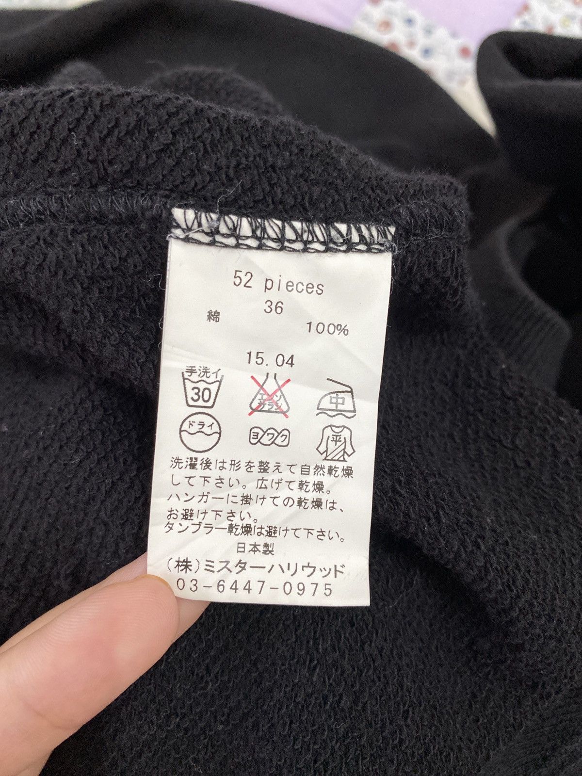 Japanese Brand MISTER HOLLYWOOD PLAIN BLACK SWEATSHIRT Size US M / EU 48-50 / 2 - 6 Thumbnail