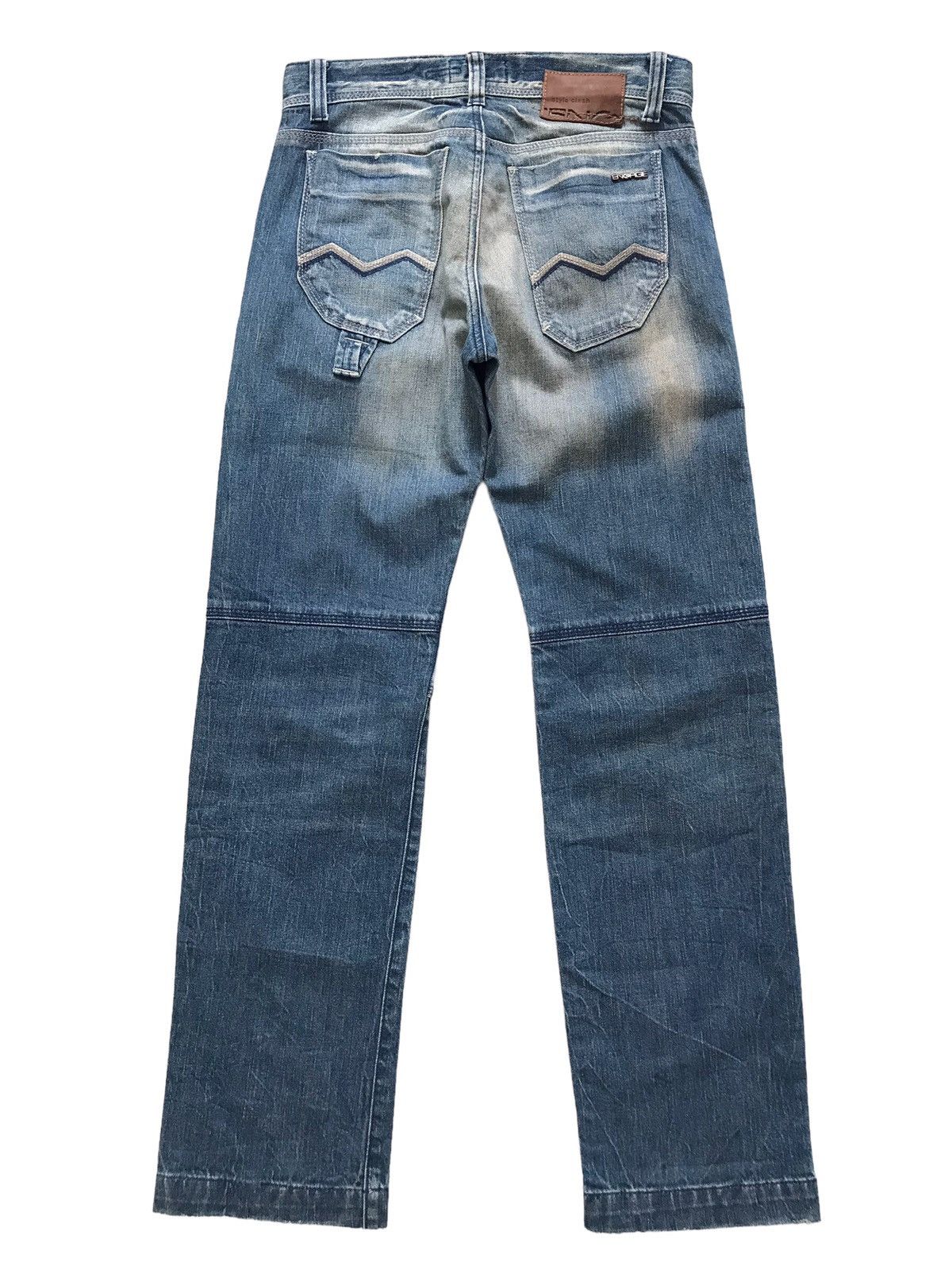 Energie ENERGIE Maxey Double Thight Distressed Denim Jeans Size US 31 - 10 Thumbnail