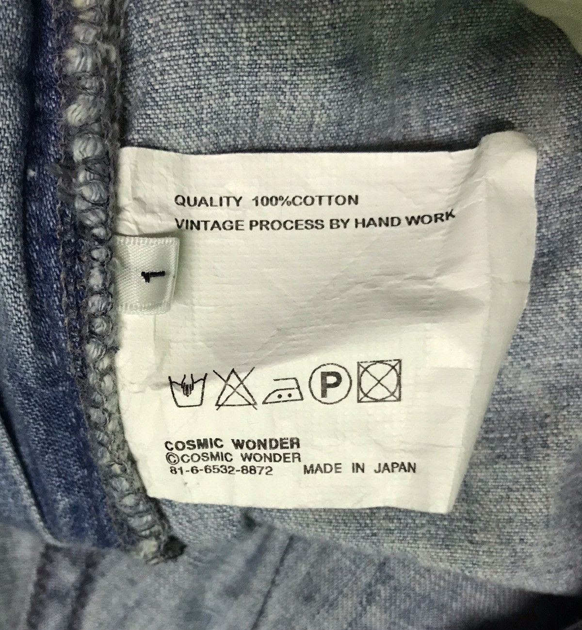 Designer 29x30 🔥Archived🔥 Cosmic wonder patchwork blue denim jeans Size US 29 - 6 Thumbnail