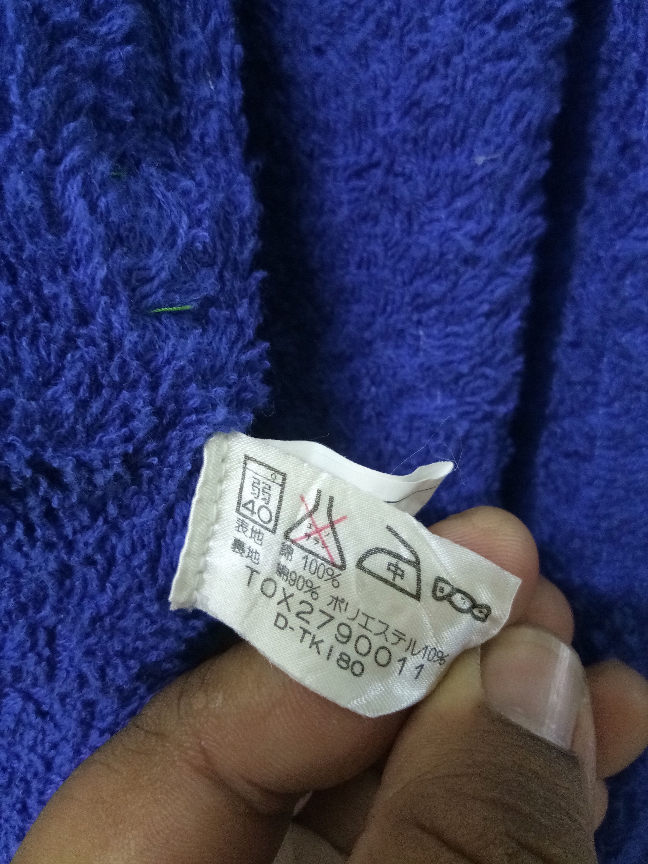 Kenzo Kenzo Kimono Style... Size US L / EU 52-54 / 3 - 7 Thumbnail