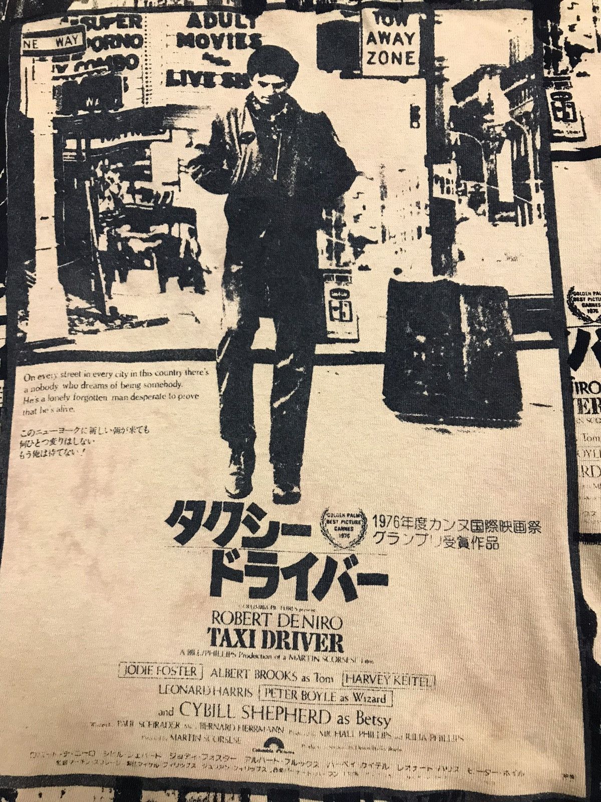 Vintage Vintage Asicwash Robert Deniro movie TAXI DRIVER Size US XL / EU 56 / 4 - 5 Thumbnail