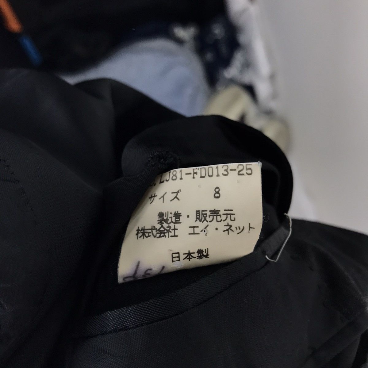 Issey Miyake iM Product By Issey Miyake Jacket Coat Size US M / EU 48-50 / 2 - 8 Thumbnail
