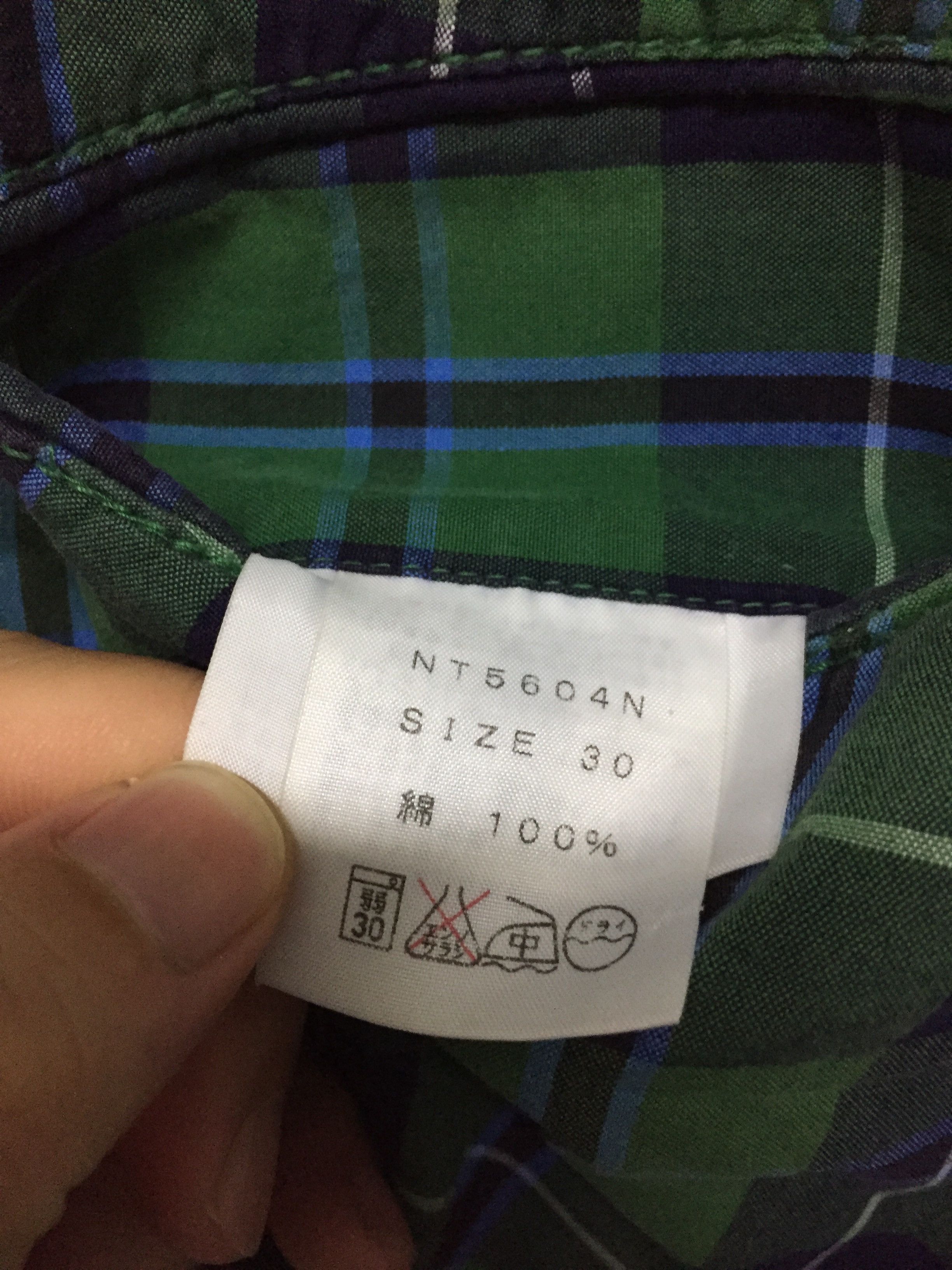 Nanamica × The North Face North face X Nanamica purple label tartan light pants Size US 30 / EU 46 - 10 Thumbnail