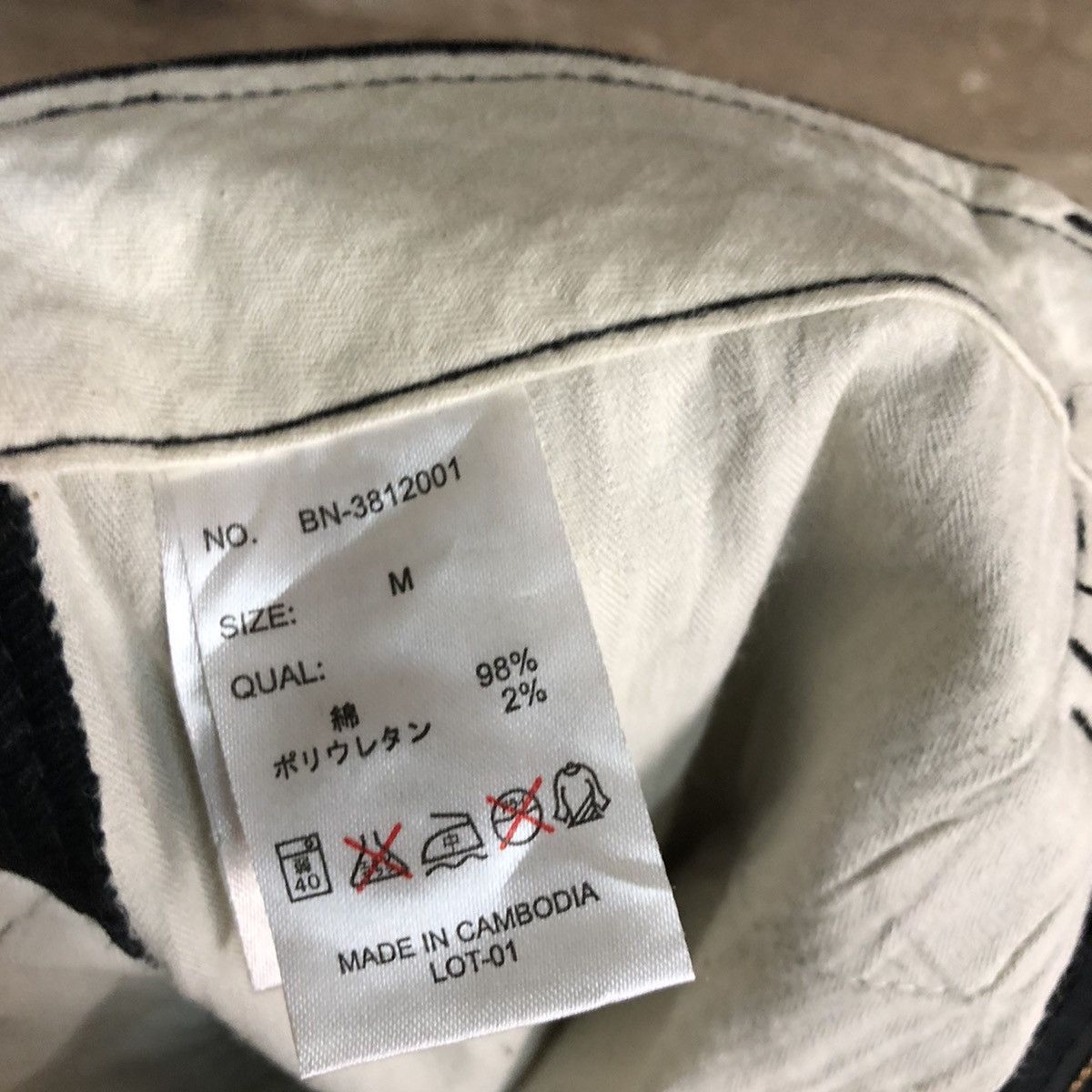 Japanese Brand Back Number Black utility Multipocket Cargo Pants #2995 Size US 30 / EU 46 - 13 Thumbnail