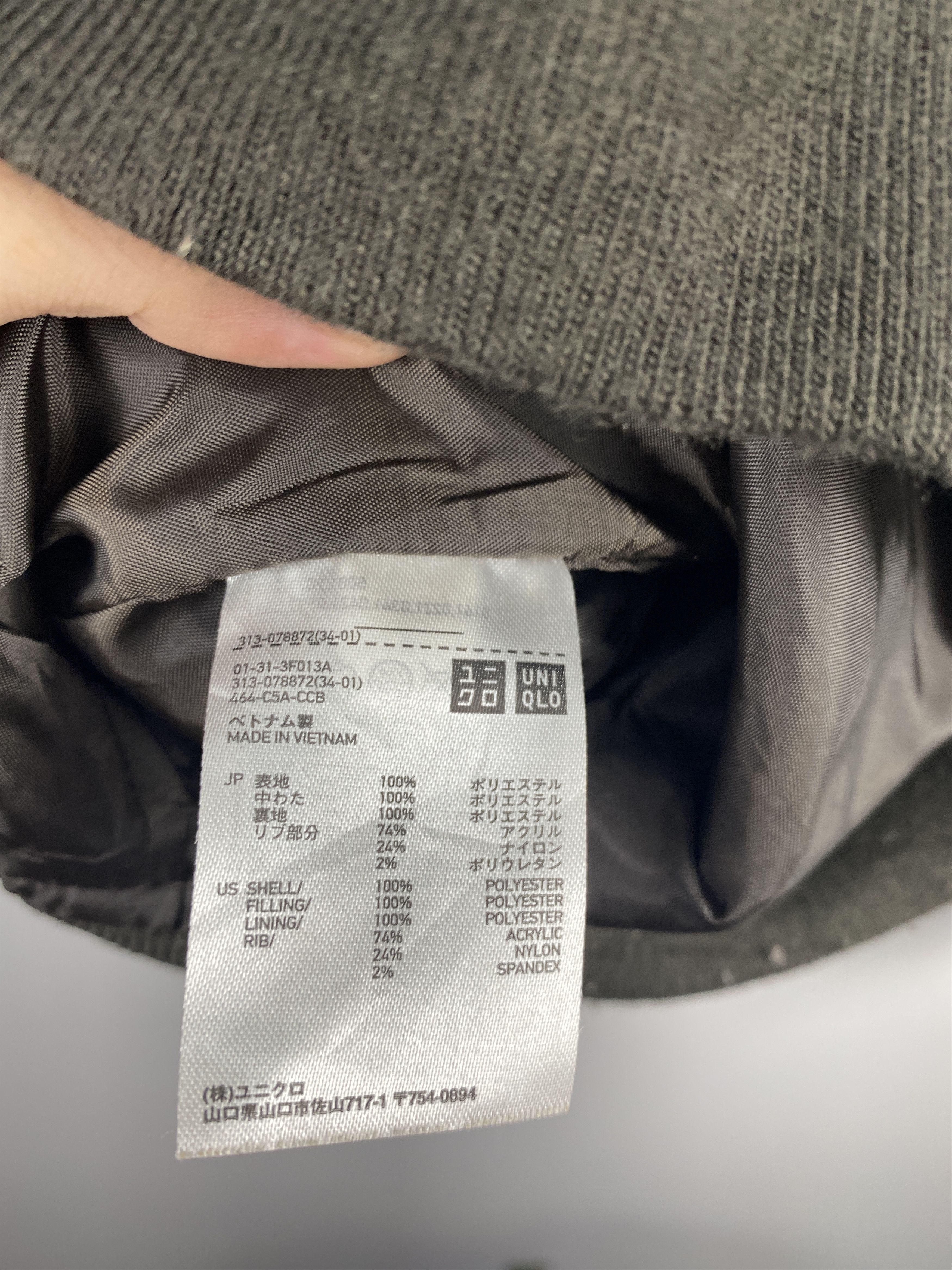 Uniqlo Uniqlo Zipper Ups Bomber Jacket Brown AH0014 Size US S / EU 44-46 / 1 - 8 Thumbnail