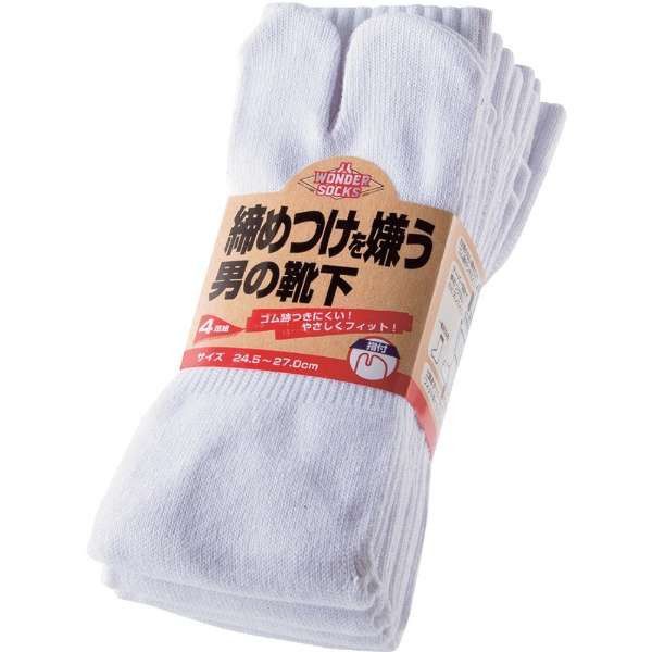 Japanese Brand Tabi Socks 4 packs Uniworld for men who hate tightness Size ONE SIZE - 1 Preview